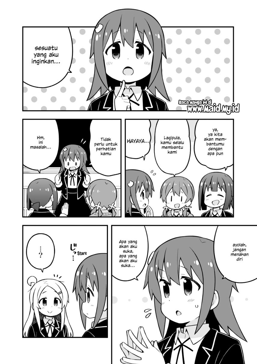 Oniichan wa Oshimai! Chapter 72 - halaman 10