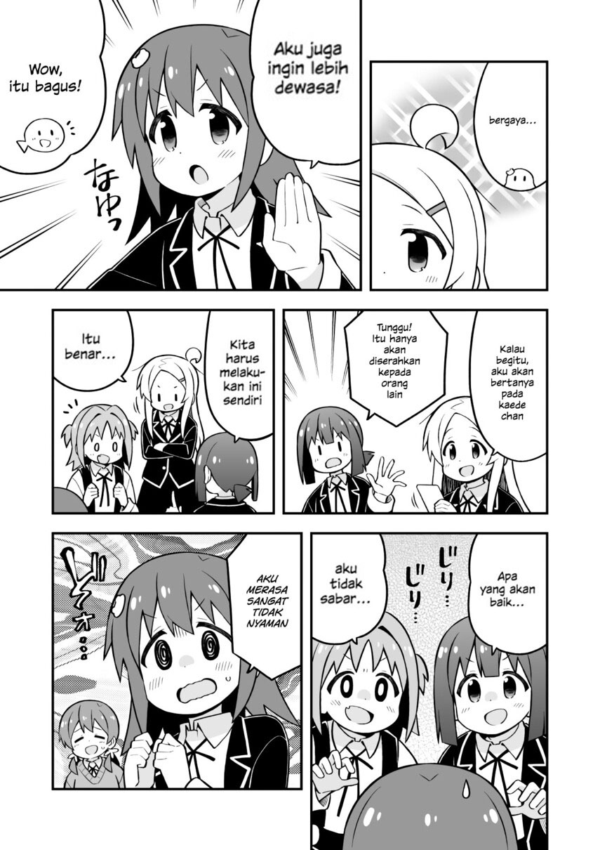 Oniichan wa Oshimai! Chapter 72 - halaman 11