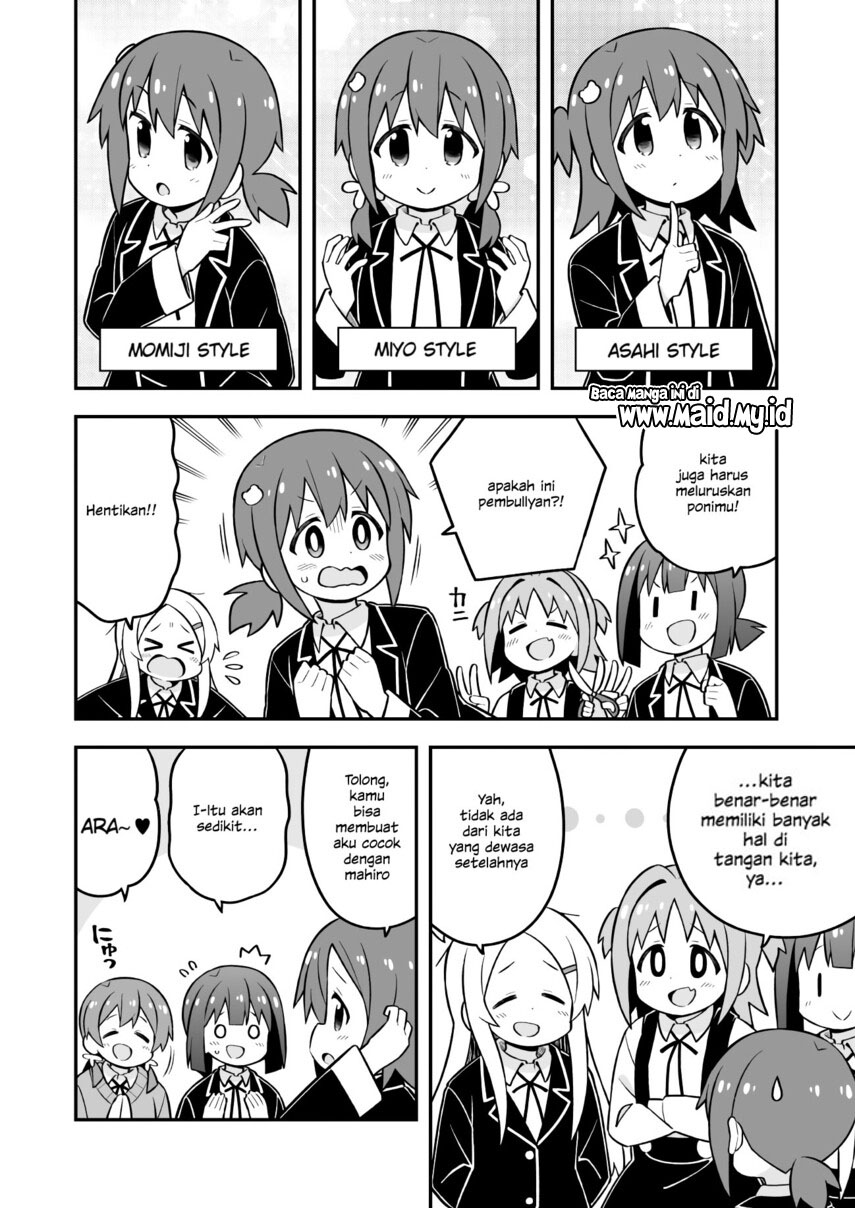 Oniichan wa Oshimai! Chapter 72 - halaman 12