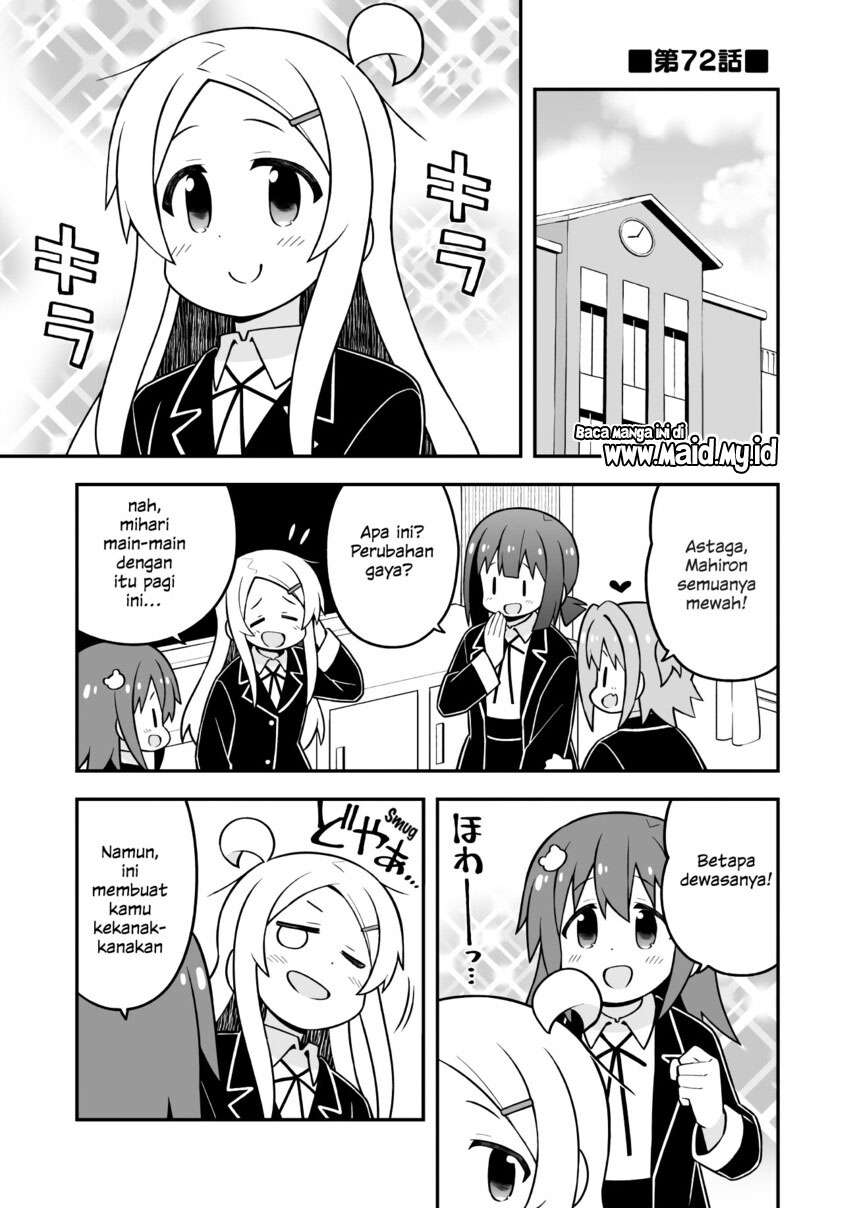 Oniichan wa Oshimai! Chapter 72 - halaman 3