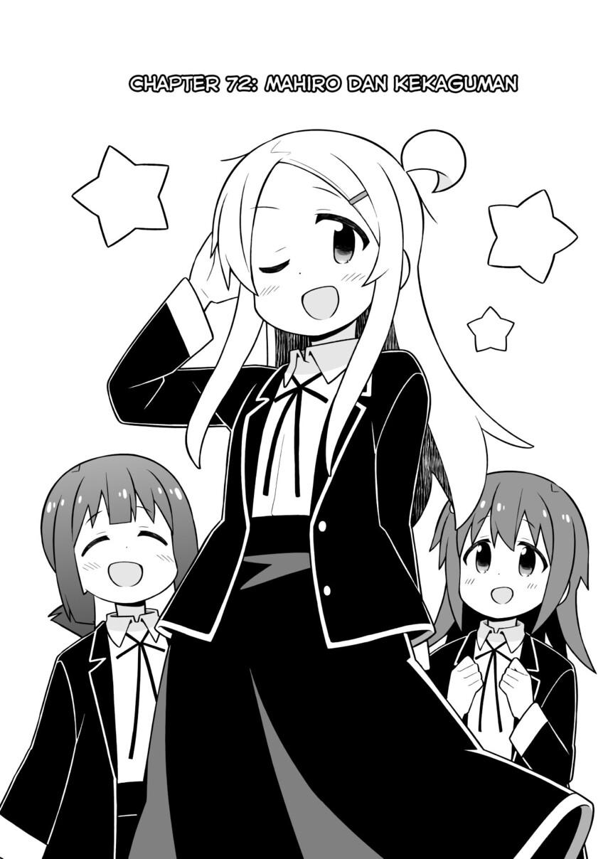 Oniichan wa Oshimai! Chapter 72 - halaman 4
