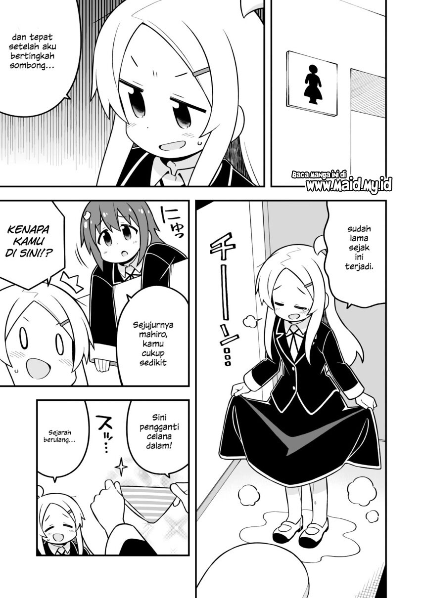 Oniichan wa Oshimai! Chapter 72 - halaman 5