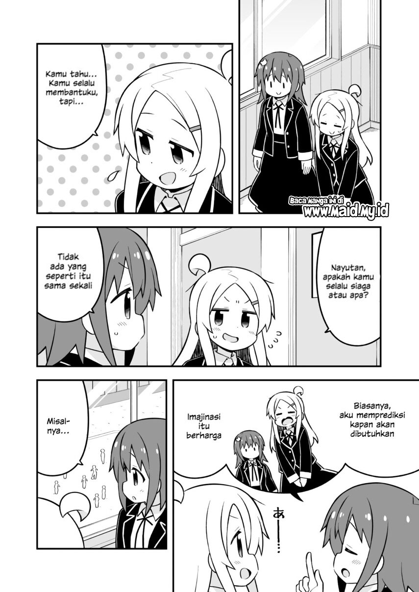 Oniichan wa Oshimai! Chapter 72 - halaman 6