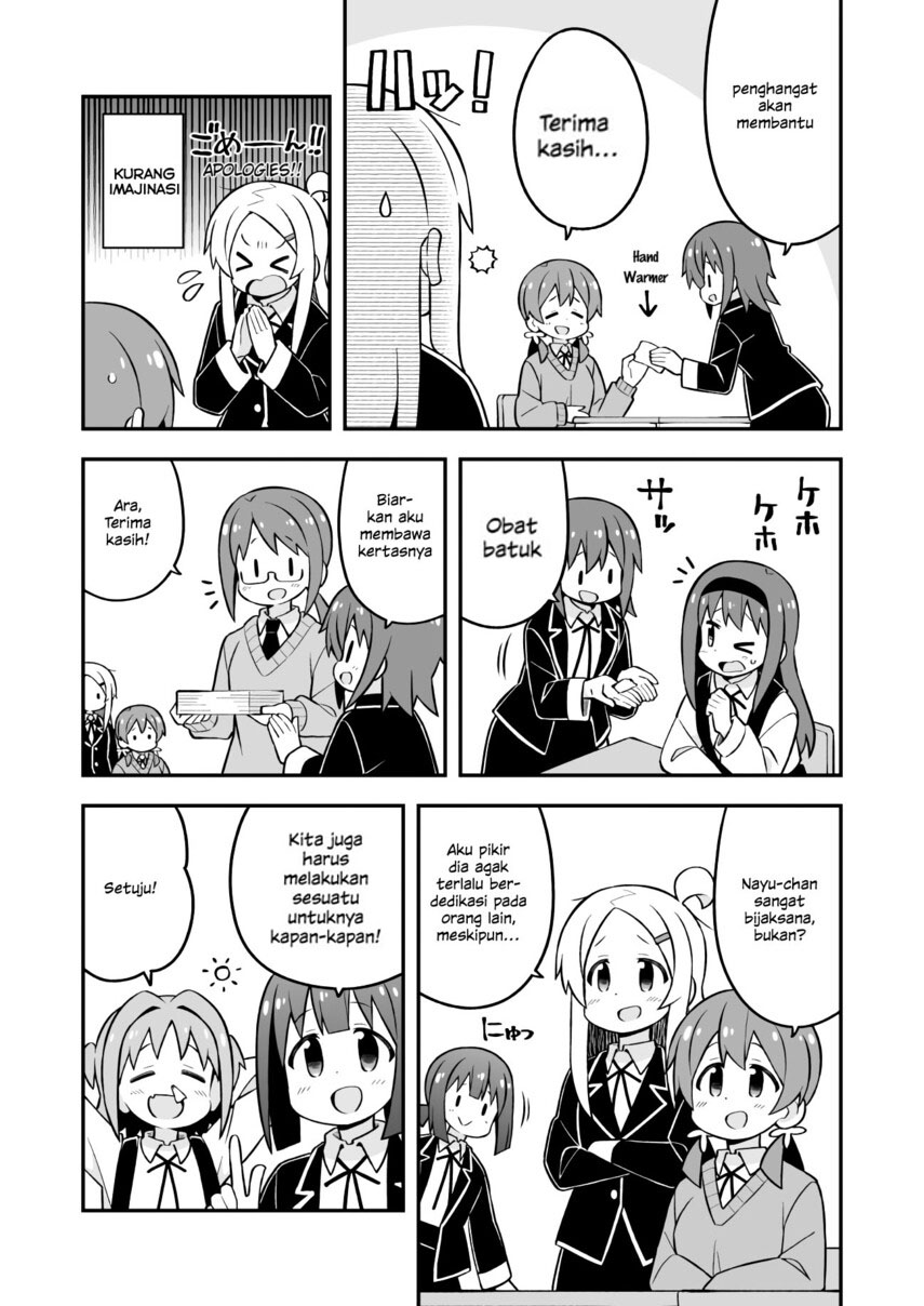 Oniichan wa Oshimai! Chapter 72 - halaman 9