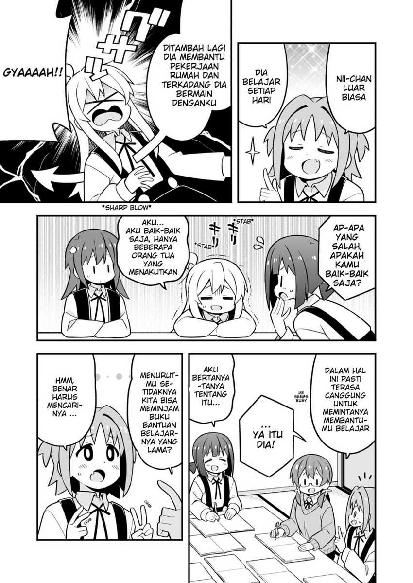 Oniichan wa Oshimai! Chapter 73 - halaman 11