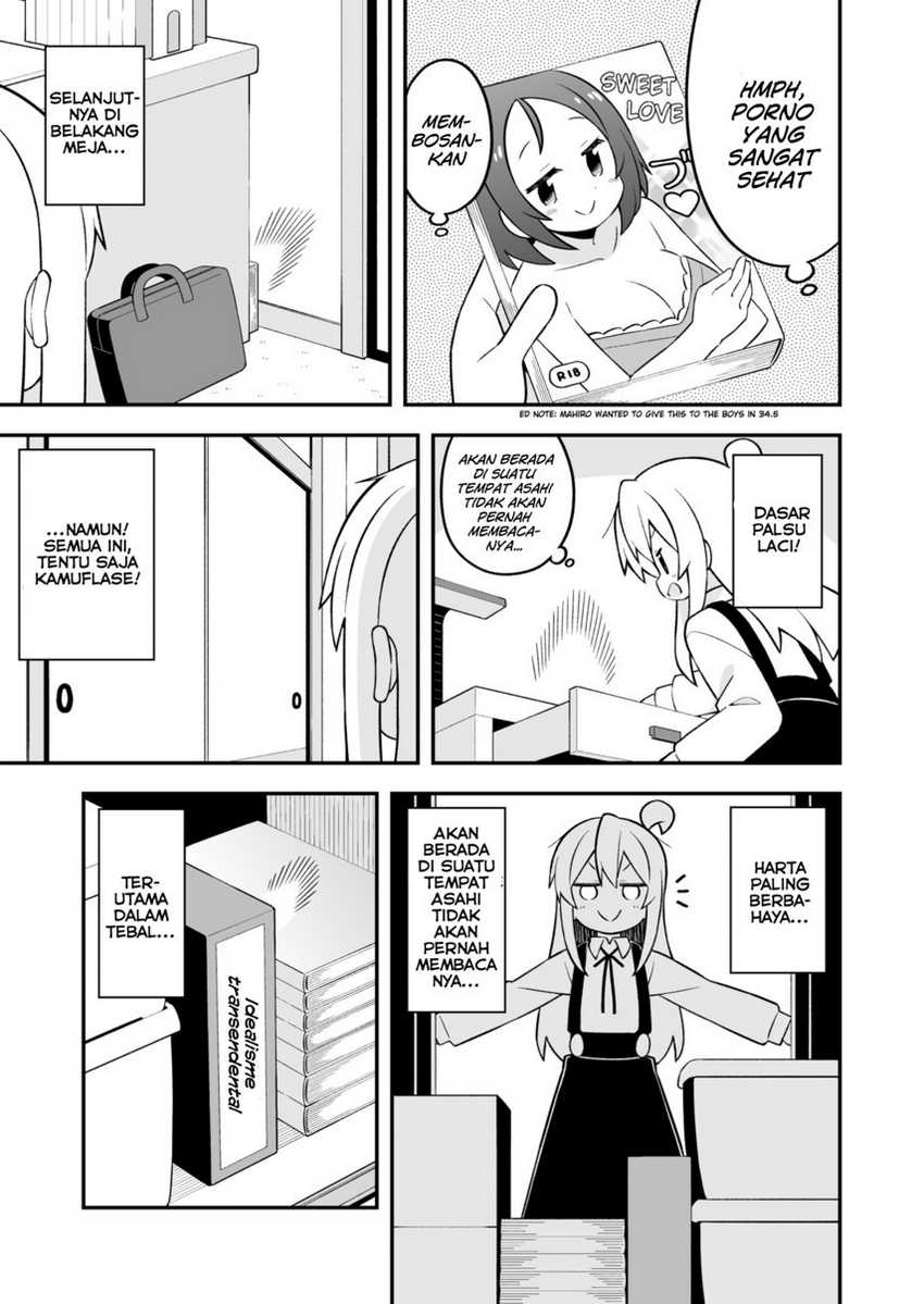 Oniichan wa Oshimai! Chapter 73 - halaman 13