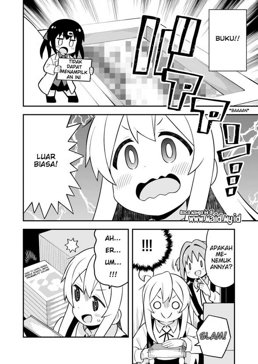 Oniichan wa Oshimai! Chapter 73 - halaman 14