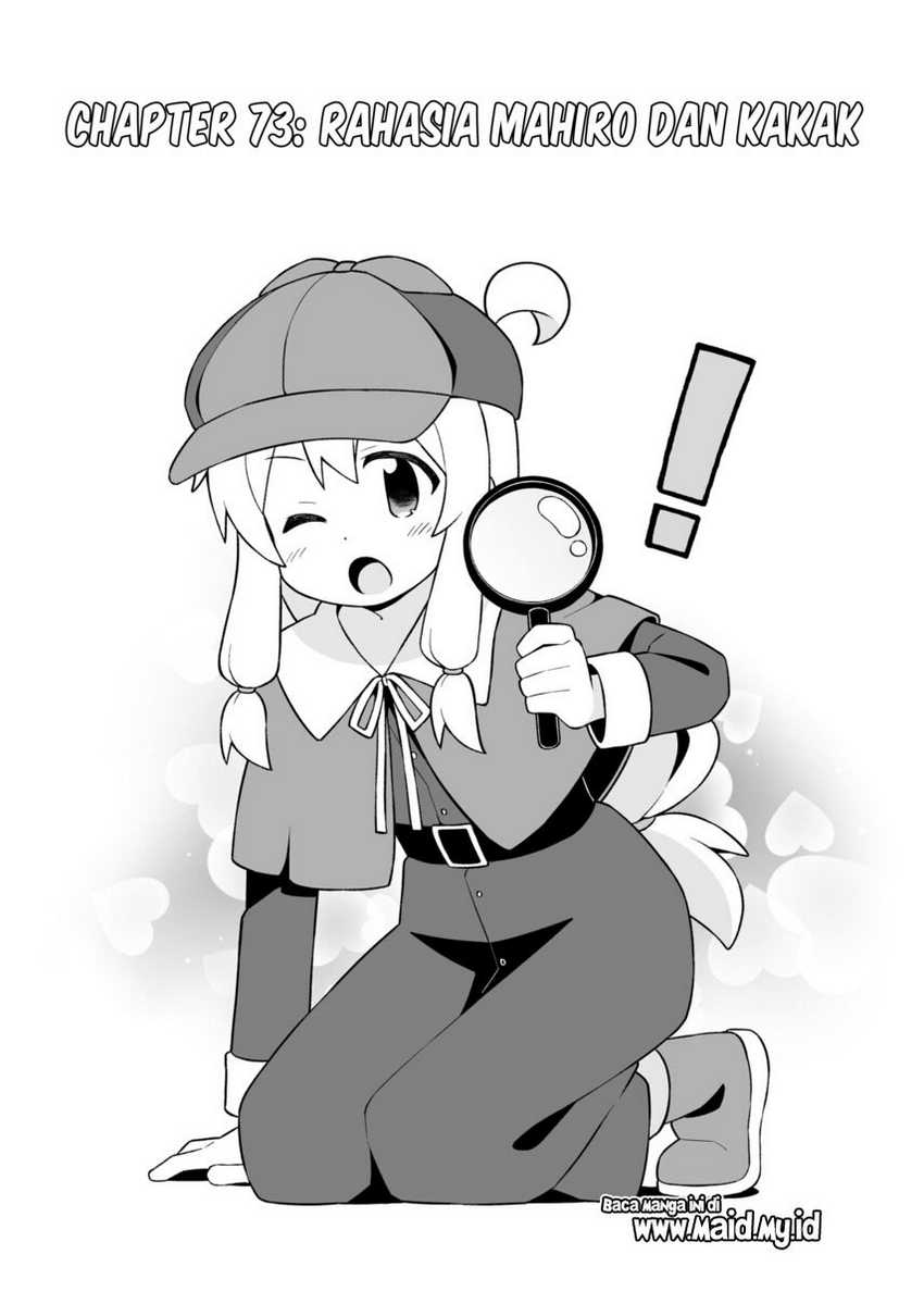 Oniichan wa Oshimai! Chapter 73 - halaman 4
