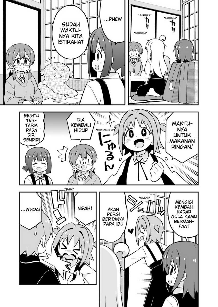 Oniichan wa Oshimai! Chapter 73 - halaman 5