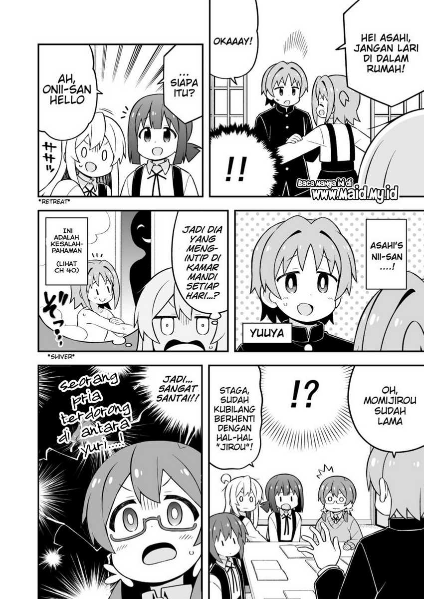 Oniichan wa Oshimai! Chapter 73 - halaman 6