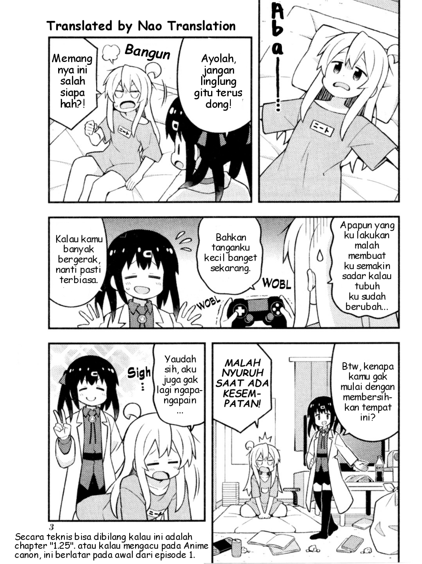 Oniichan wa Oshimai! Chapter 74.1 - halaman 2