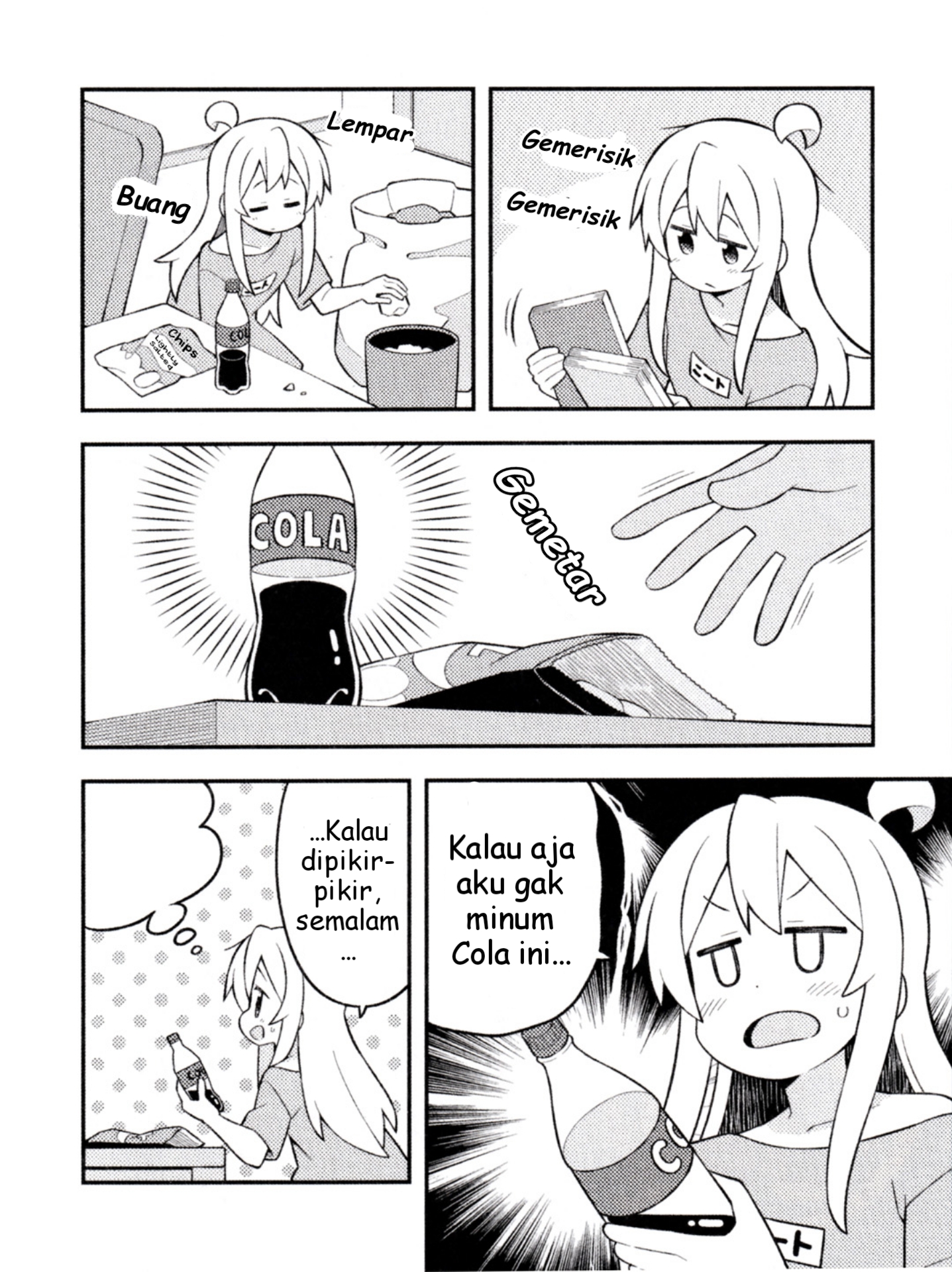 Oniichan wa Oshimai! Chapter 74.1 - halaman 3