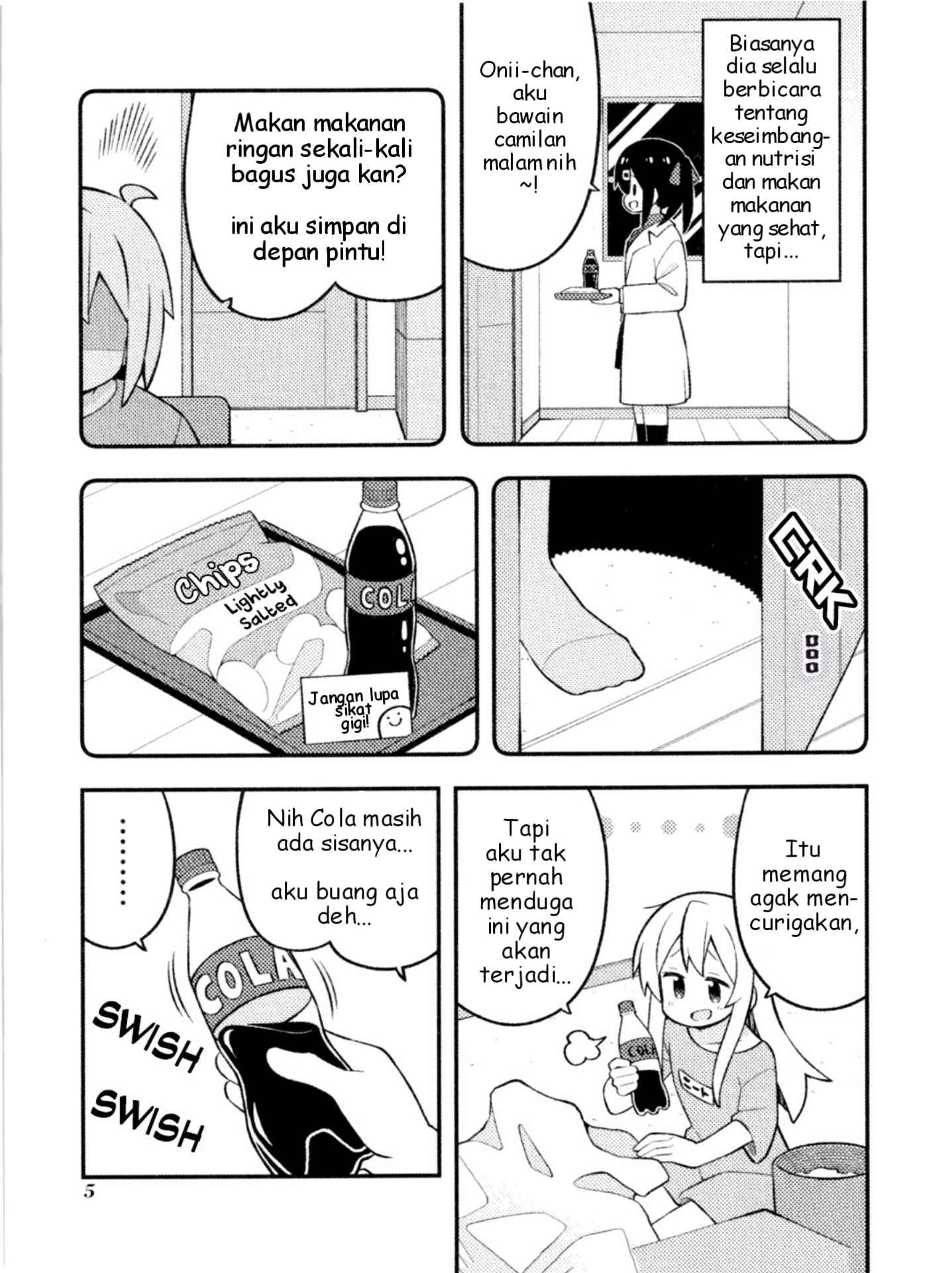 Oniichan wa Oshimai! Chapter 74.1 - halaman 4