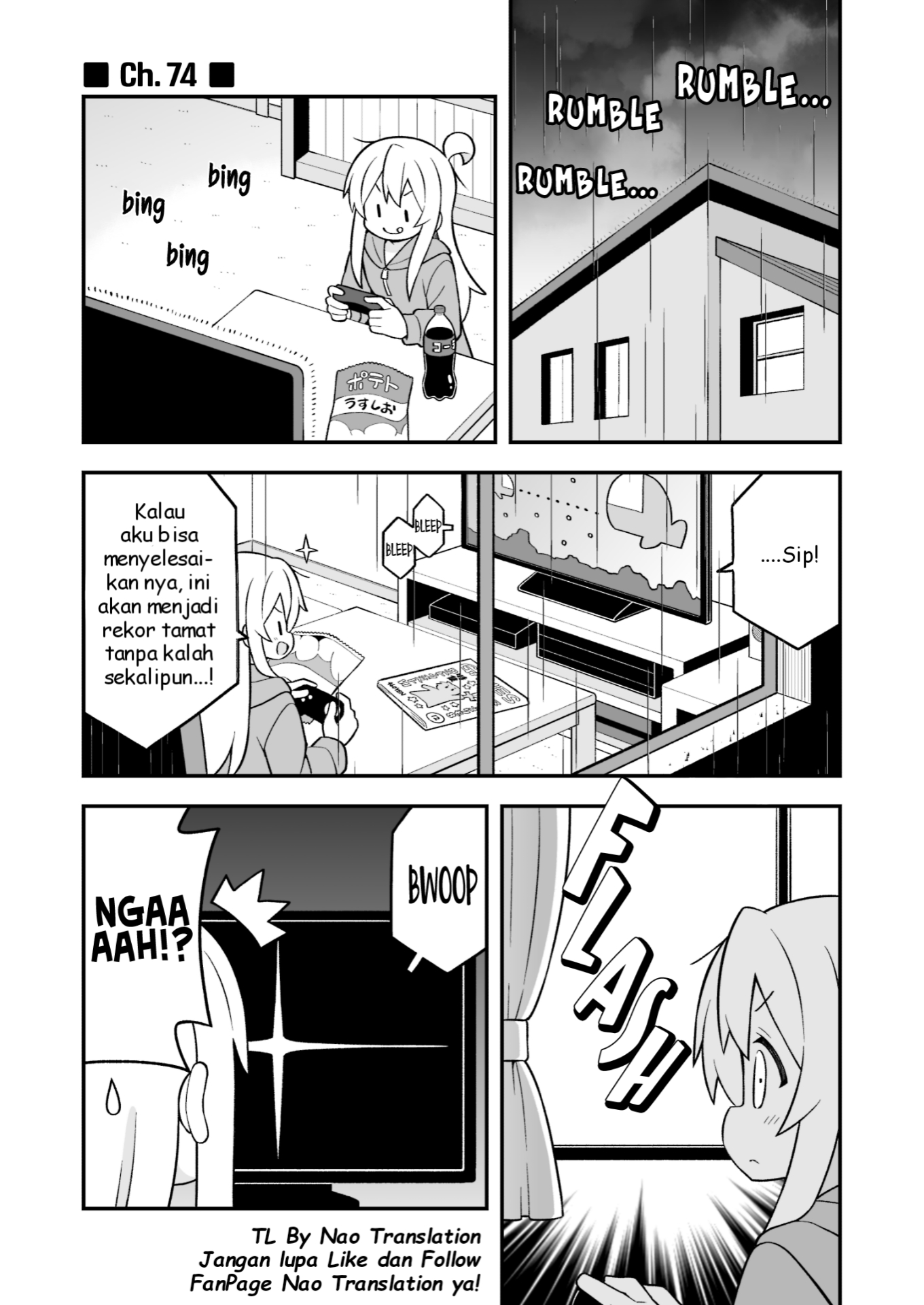 Oniichan wa Oshimai! Chapter 74 - halaman 1