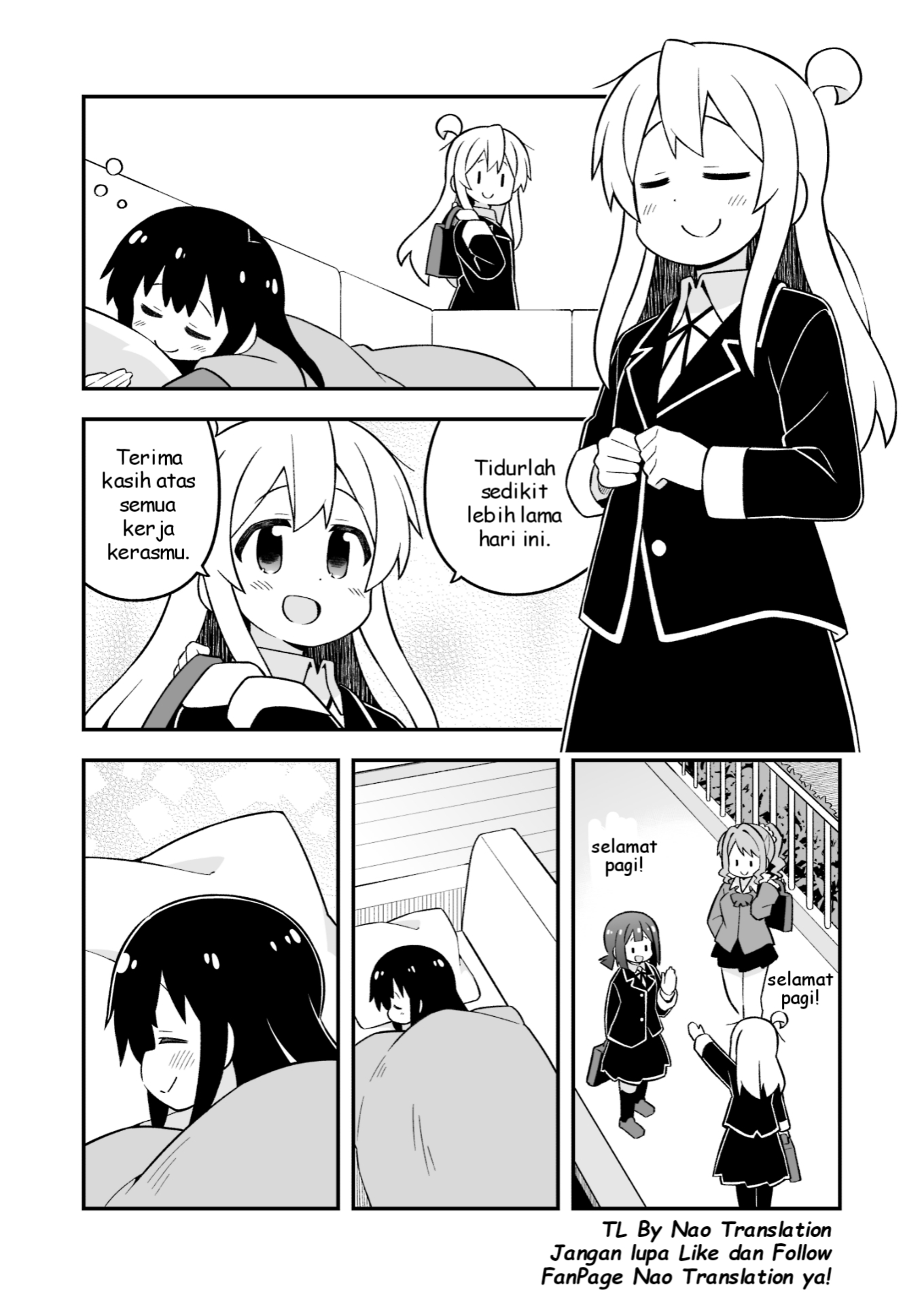 Oniichan wa Oshimai! Chapter 74 - halaman 12