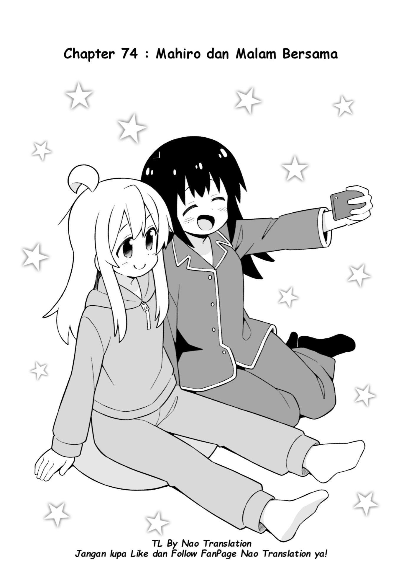 Oniichan wa Oshimai! Chapter 74 - halaman 2