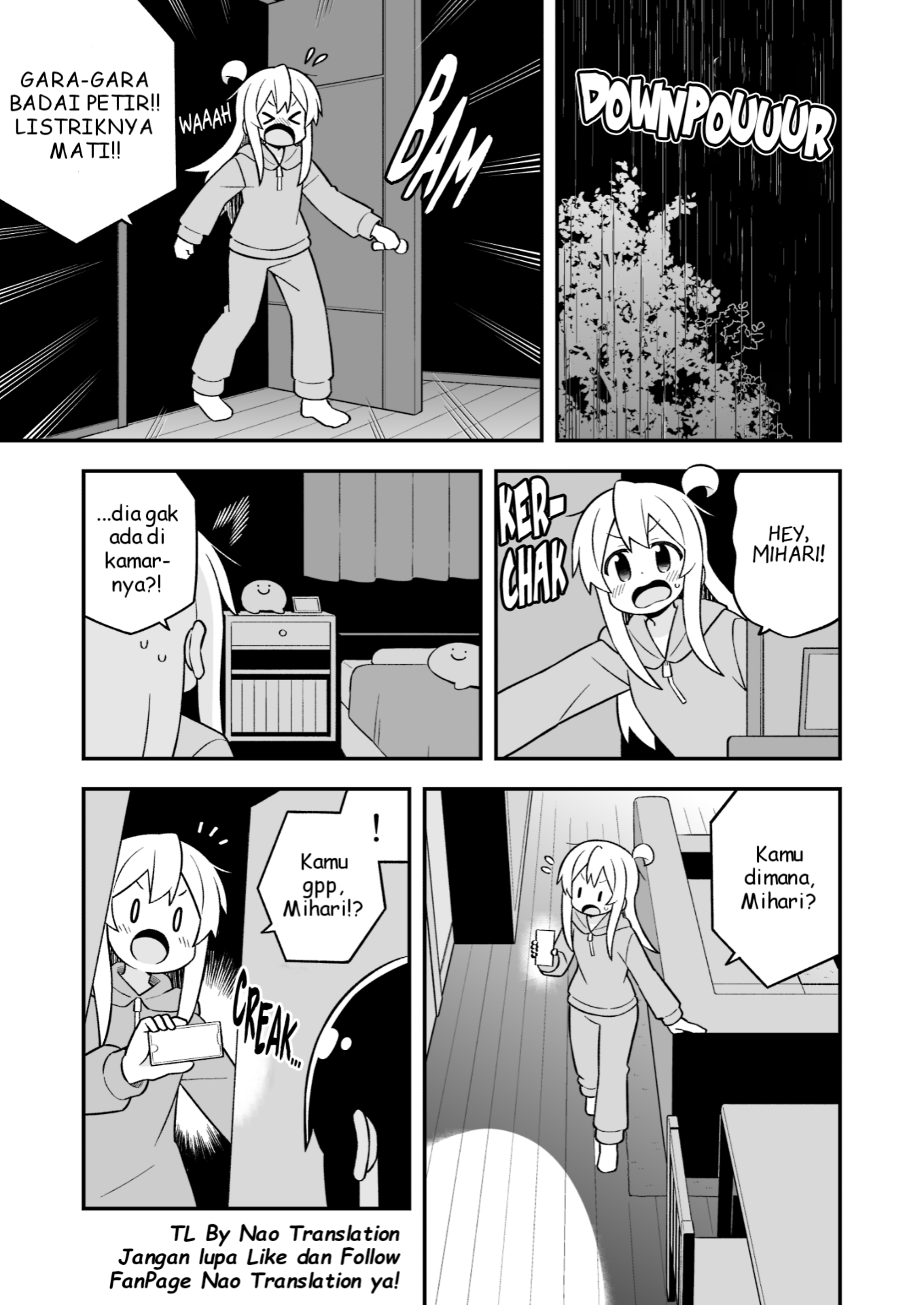 Oniichan wa Oshimai! Chapter 74 - halaman 3