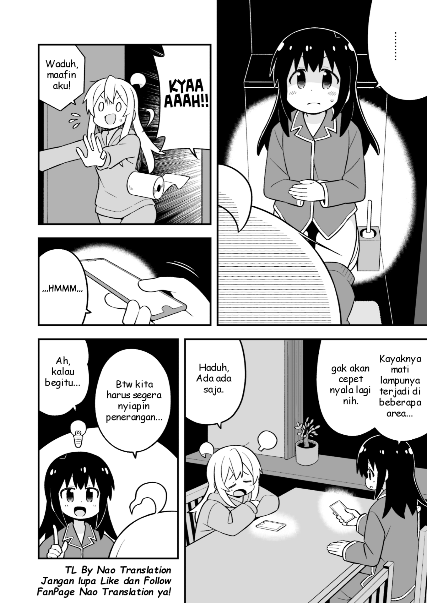 Oniichan wa Oshimai! Chapter 74 - halaman 4