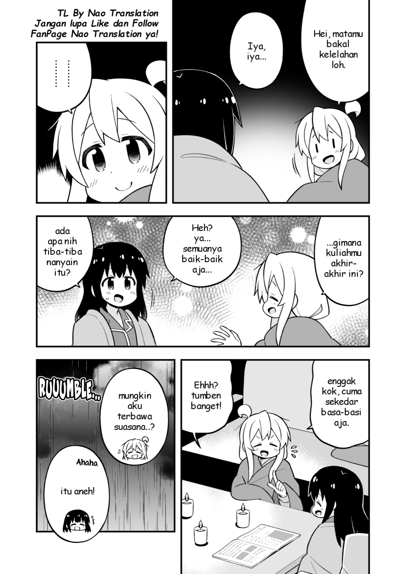 Oniichan wa Oshimai! Chapter 74 - halaman 7