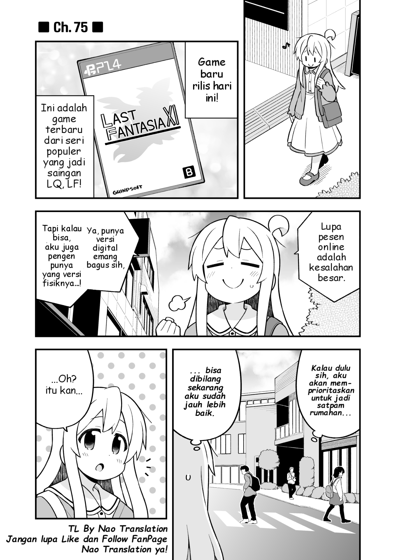 Oniichan wa Oshimai! Chapter 75 - halaman 1