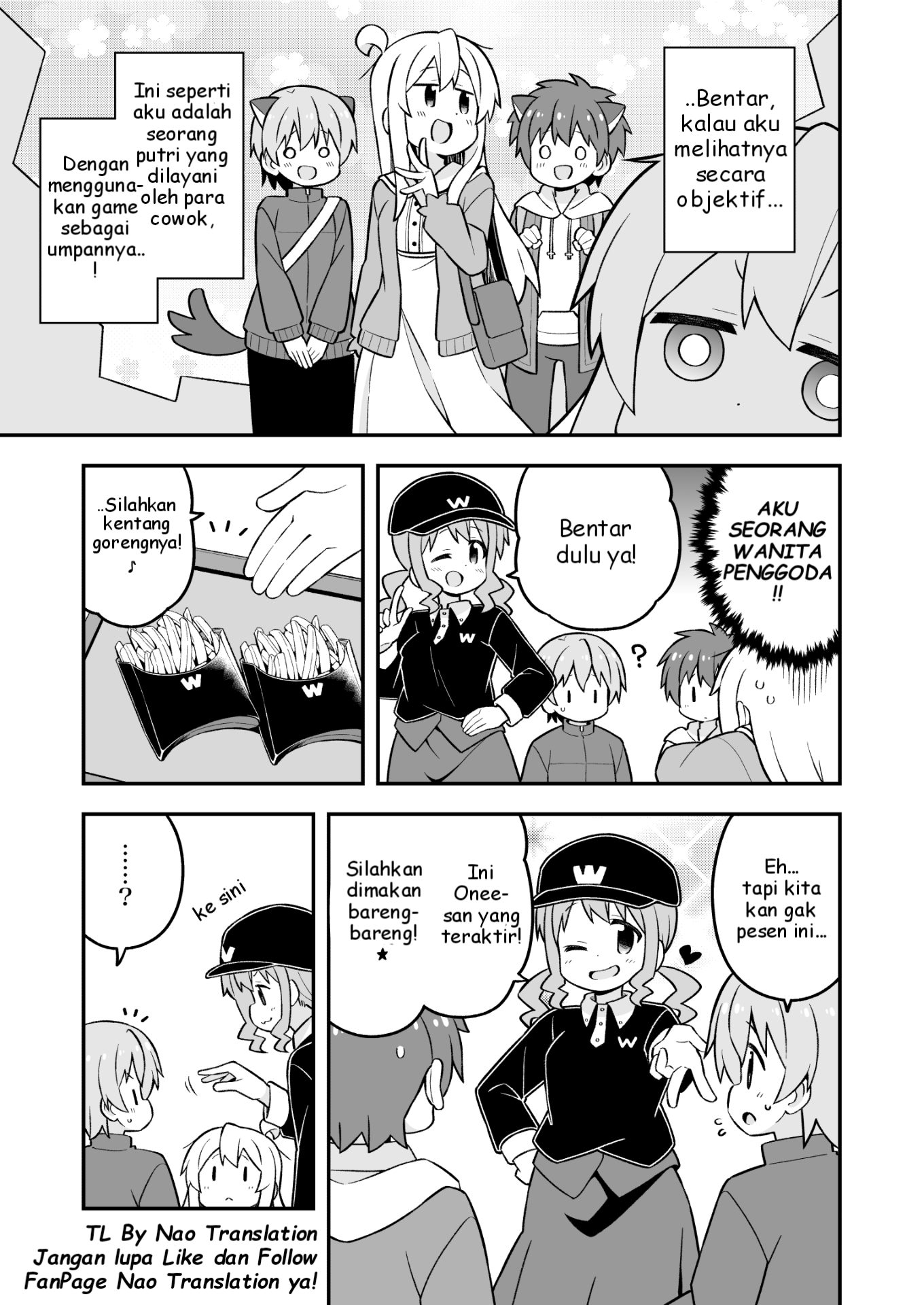 Oniichan wa Oshimai! Chapter 75 - halaman 11