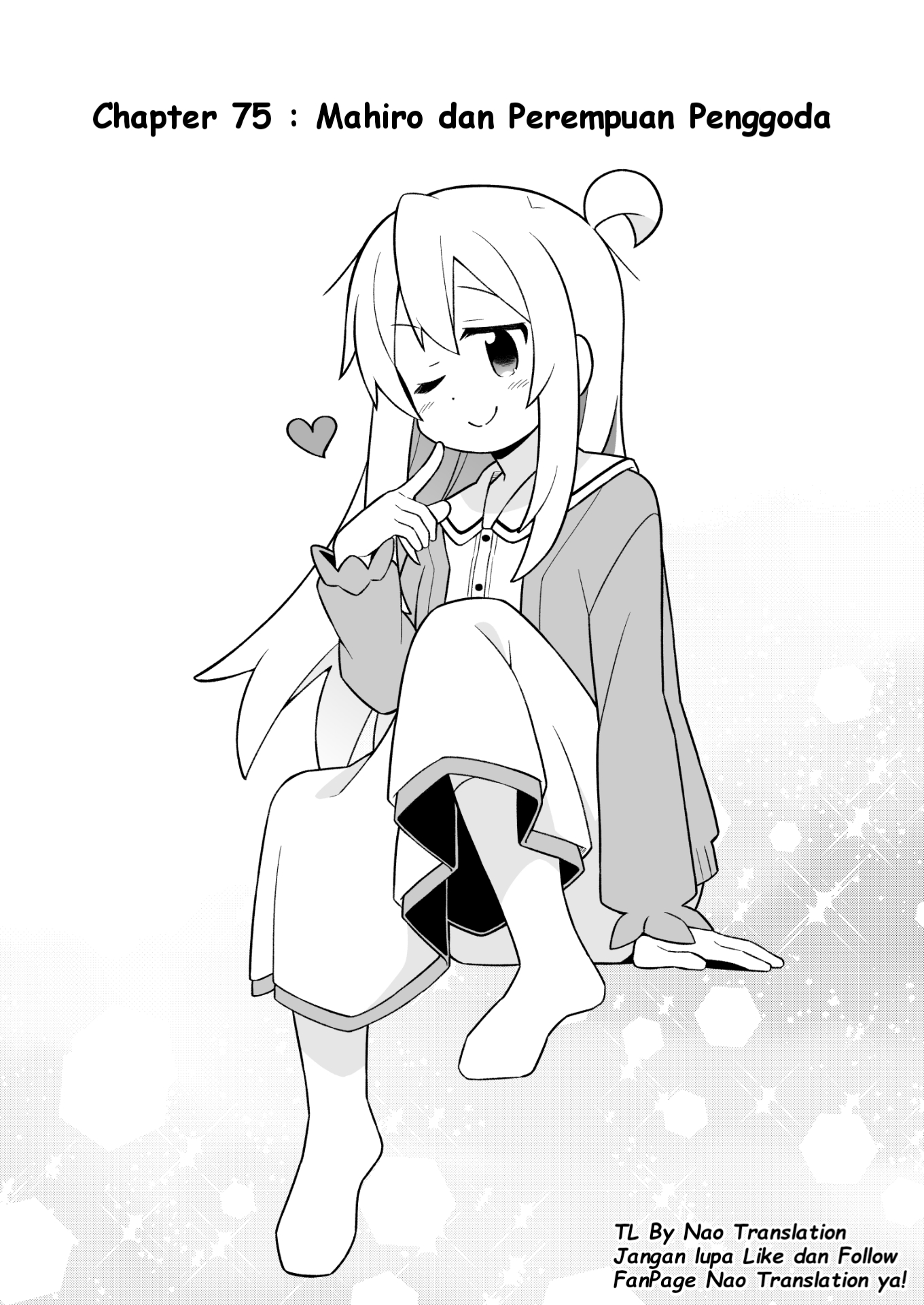 Oniichan wa Oshimai! Chapter 75 - halaman 2