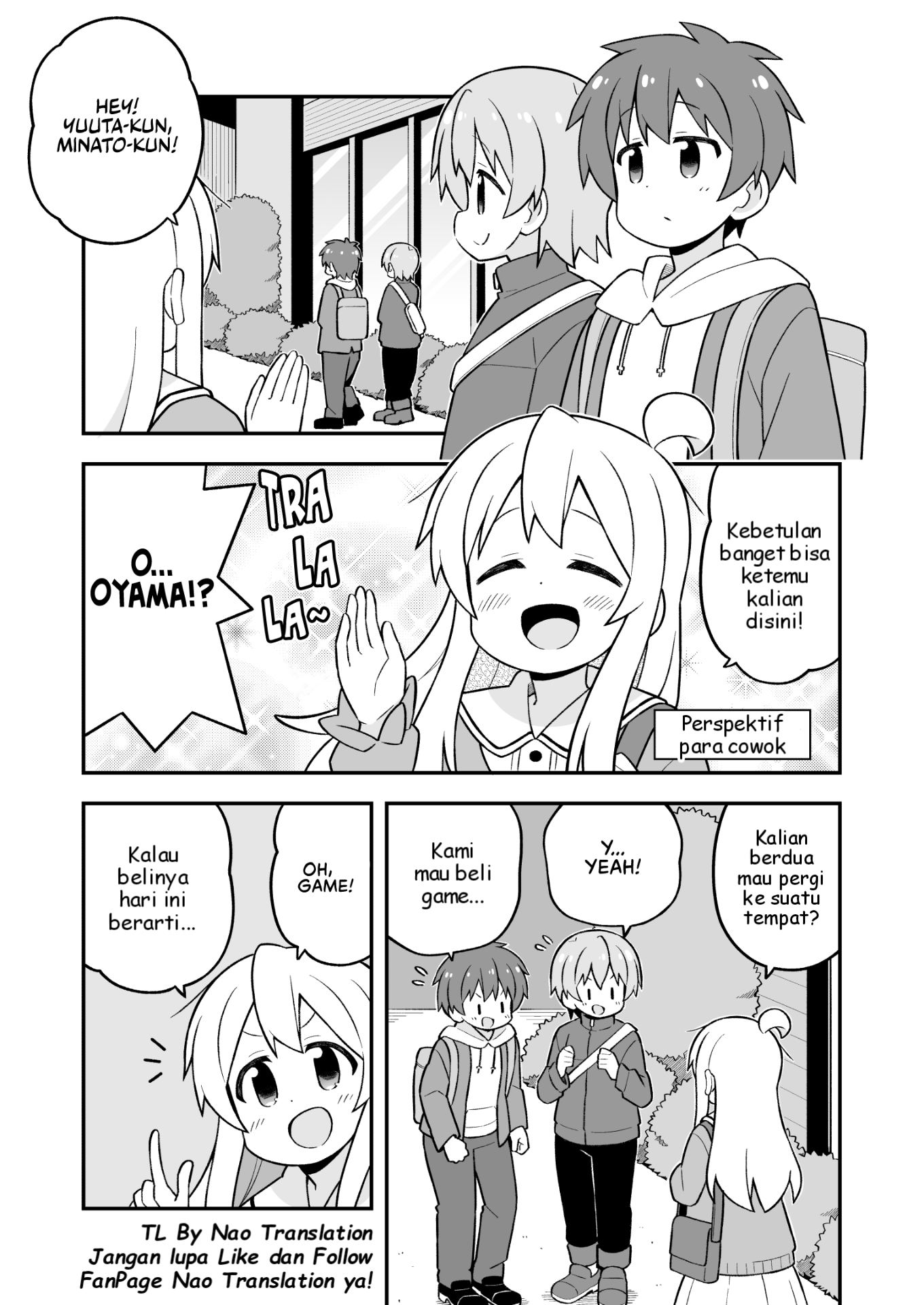 Oniichan wa Oshimai! Chapter 75 - halaman 3