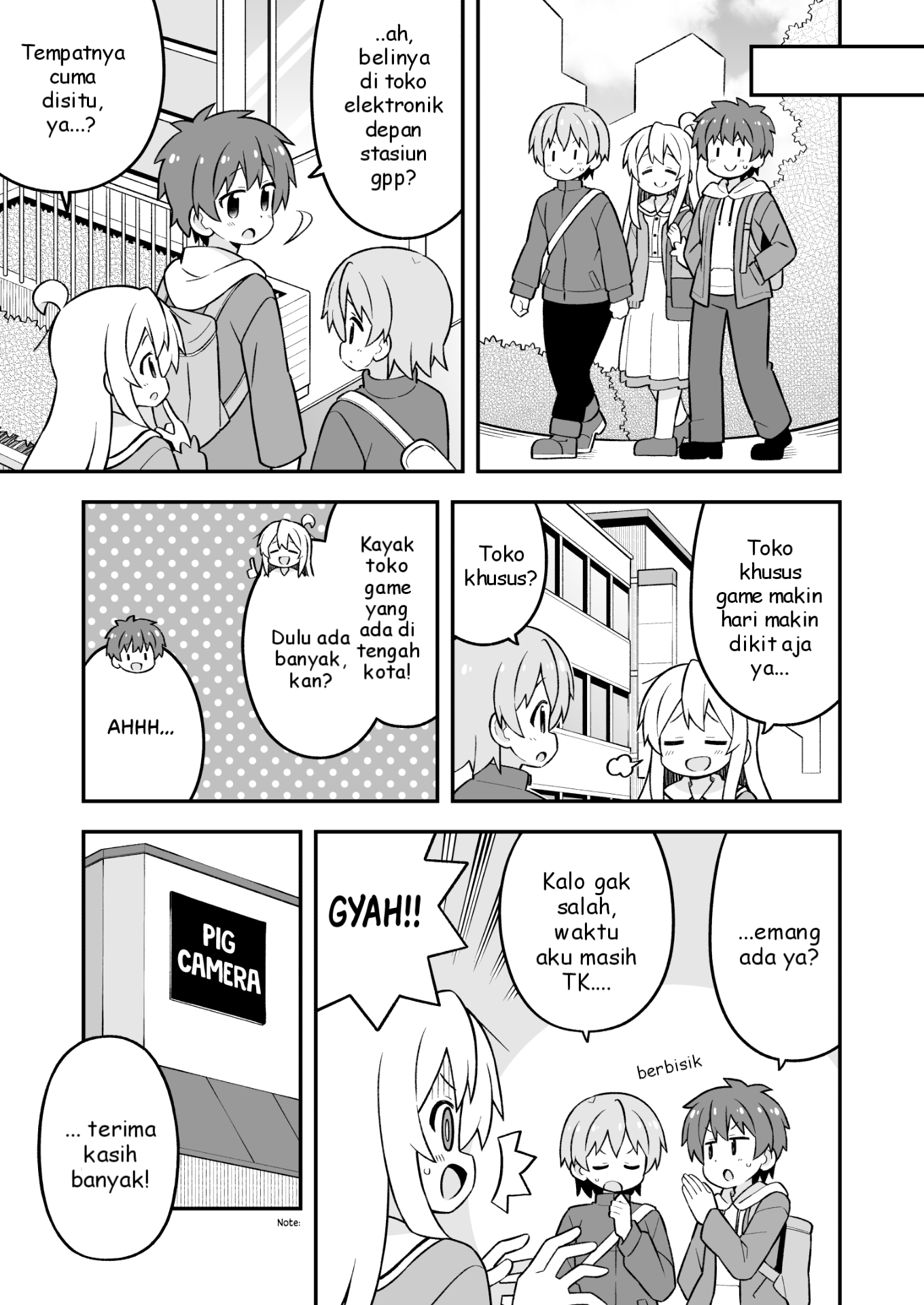 Oniichan wa Oshimai! Chapter 75 - halaman 5