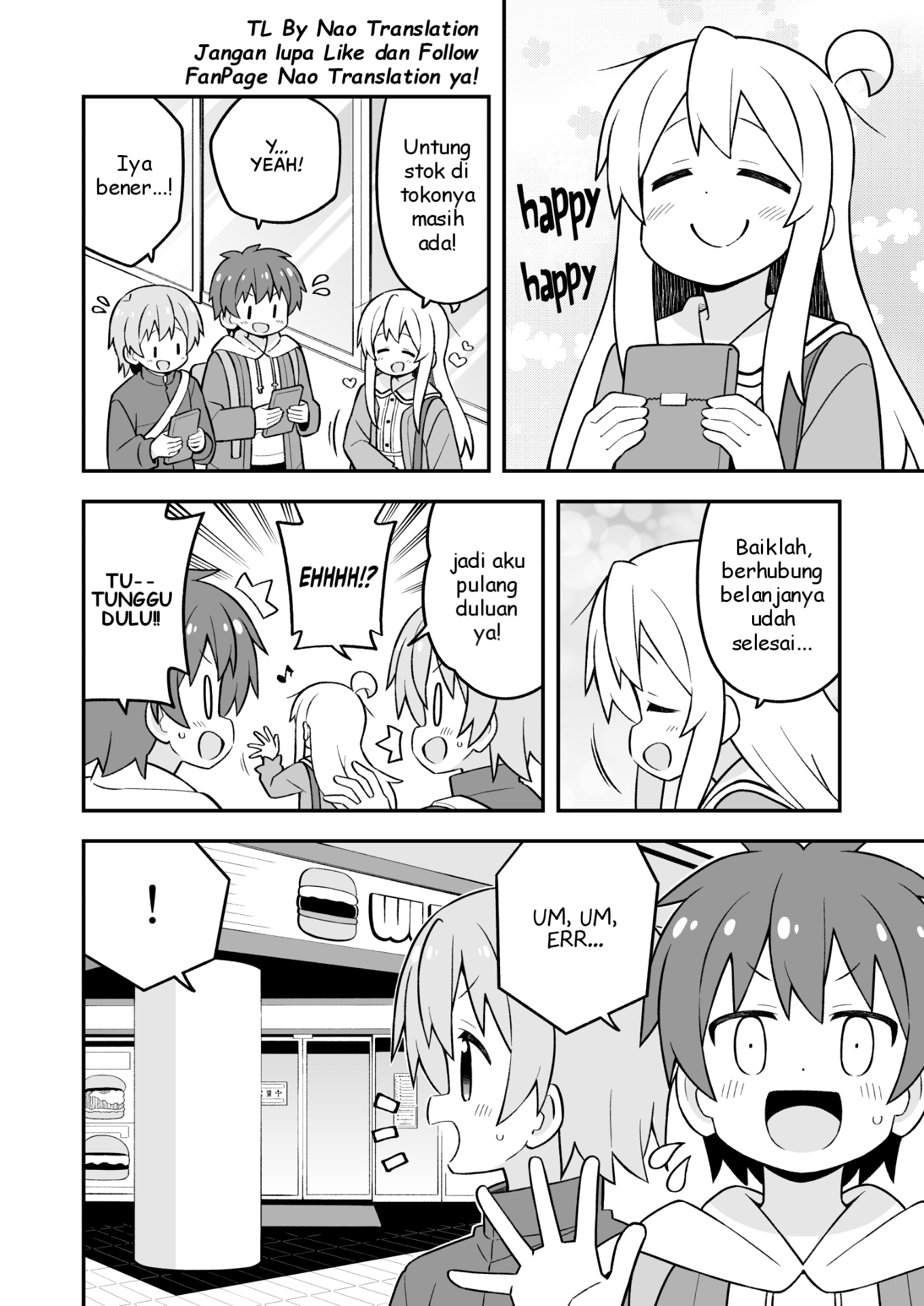 Oniichan wa Oshimai! Chapter 75 - halaman 6