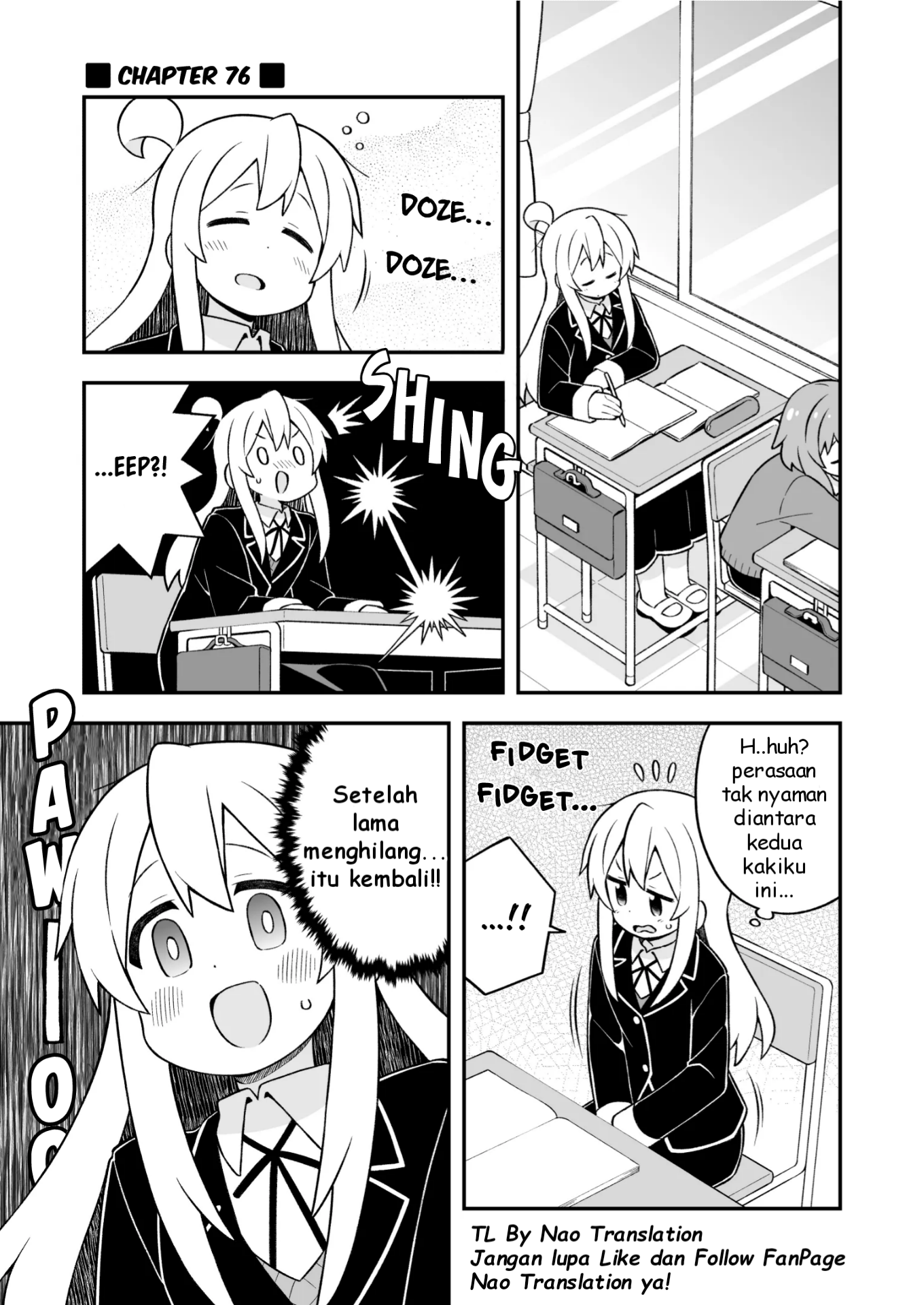 Oniichan wa Oshimai! Chapter 76 - halaman 1