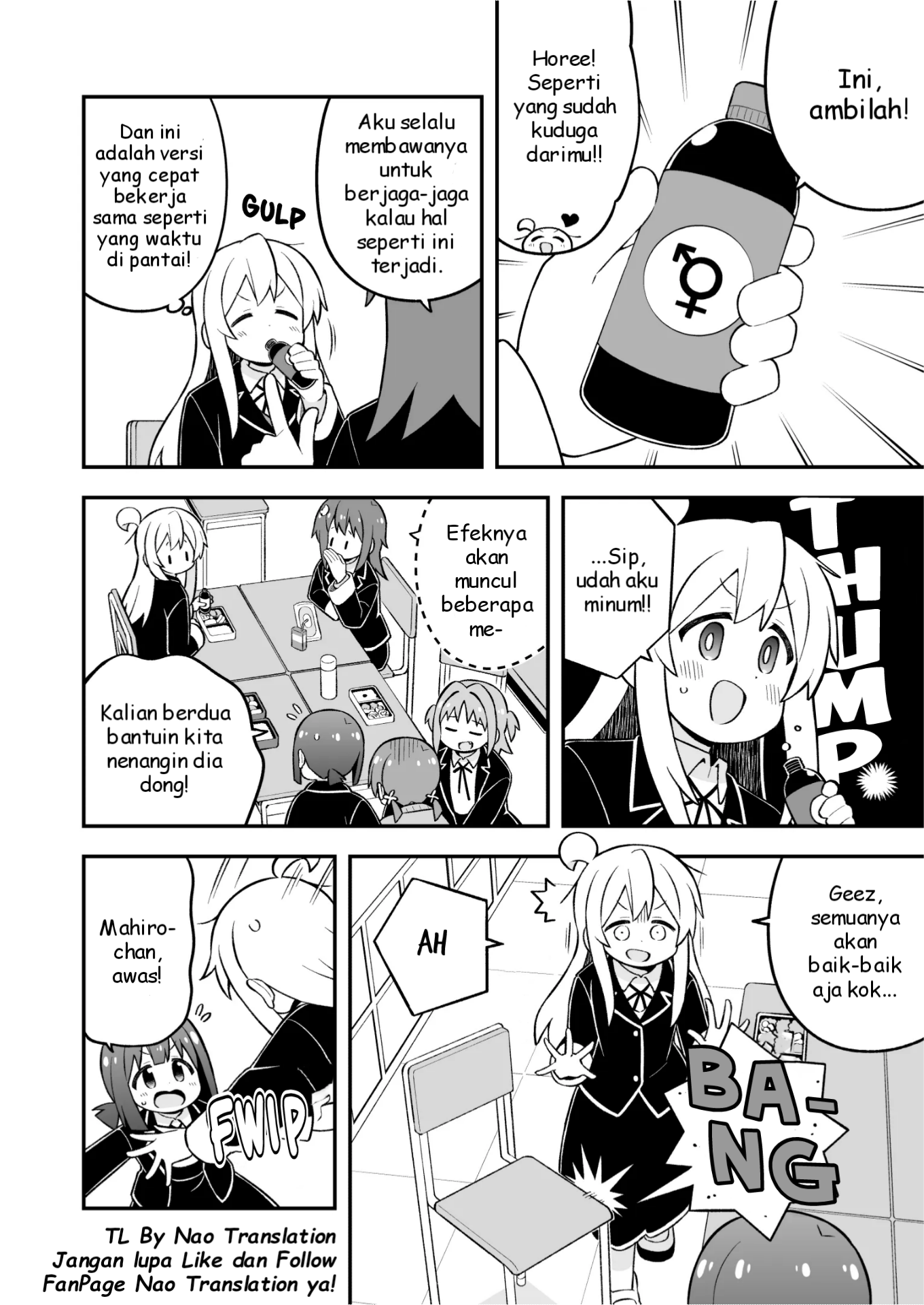 Oniichan wa Oshimai! Chapter 76 - halaman 10