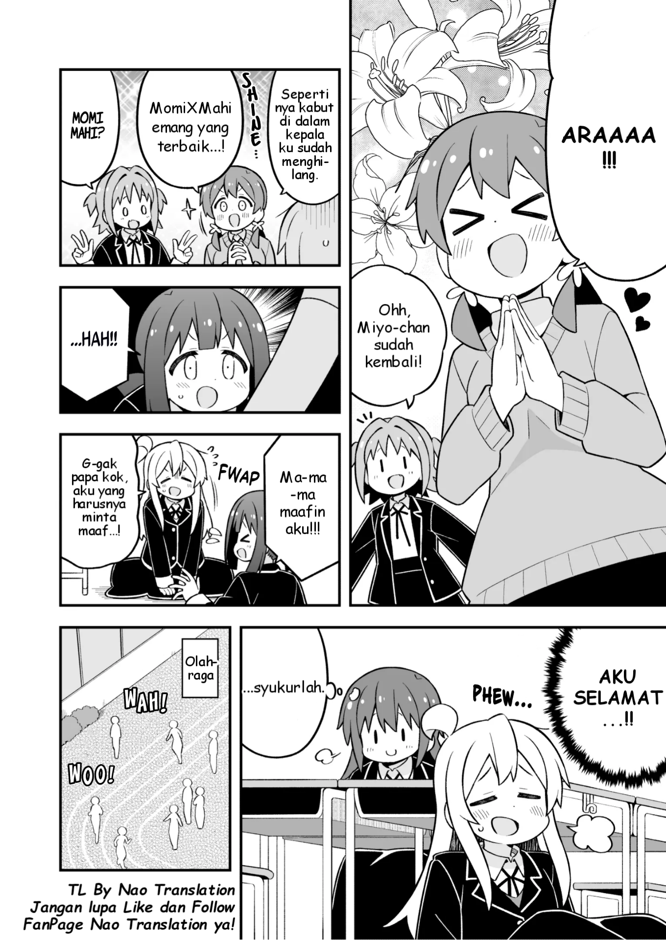 Oniichan wa Oshimai! Chapter 76 - halaman 12