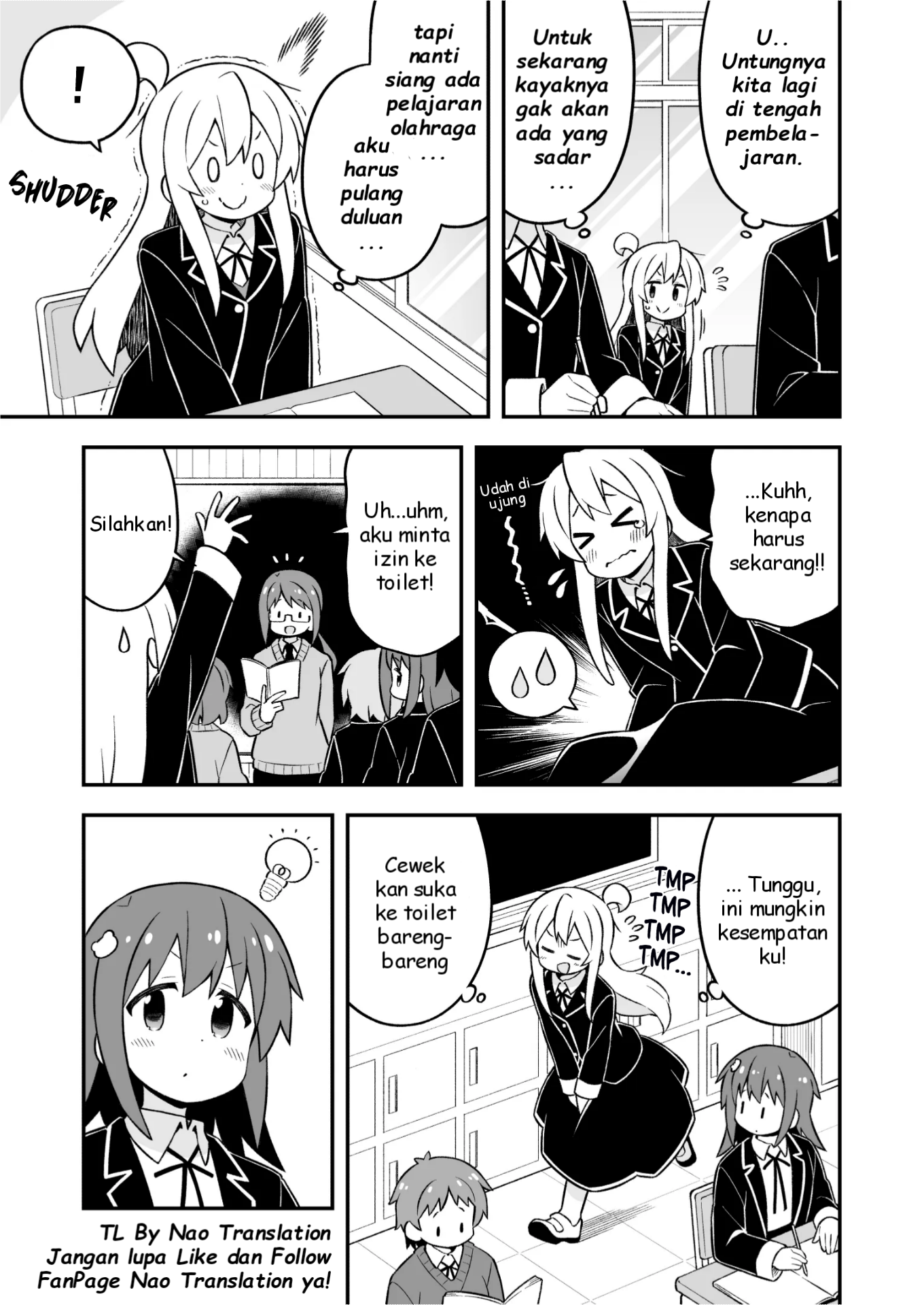 Oniichan wa Oshimai! Chapter 76 - halaman 3