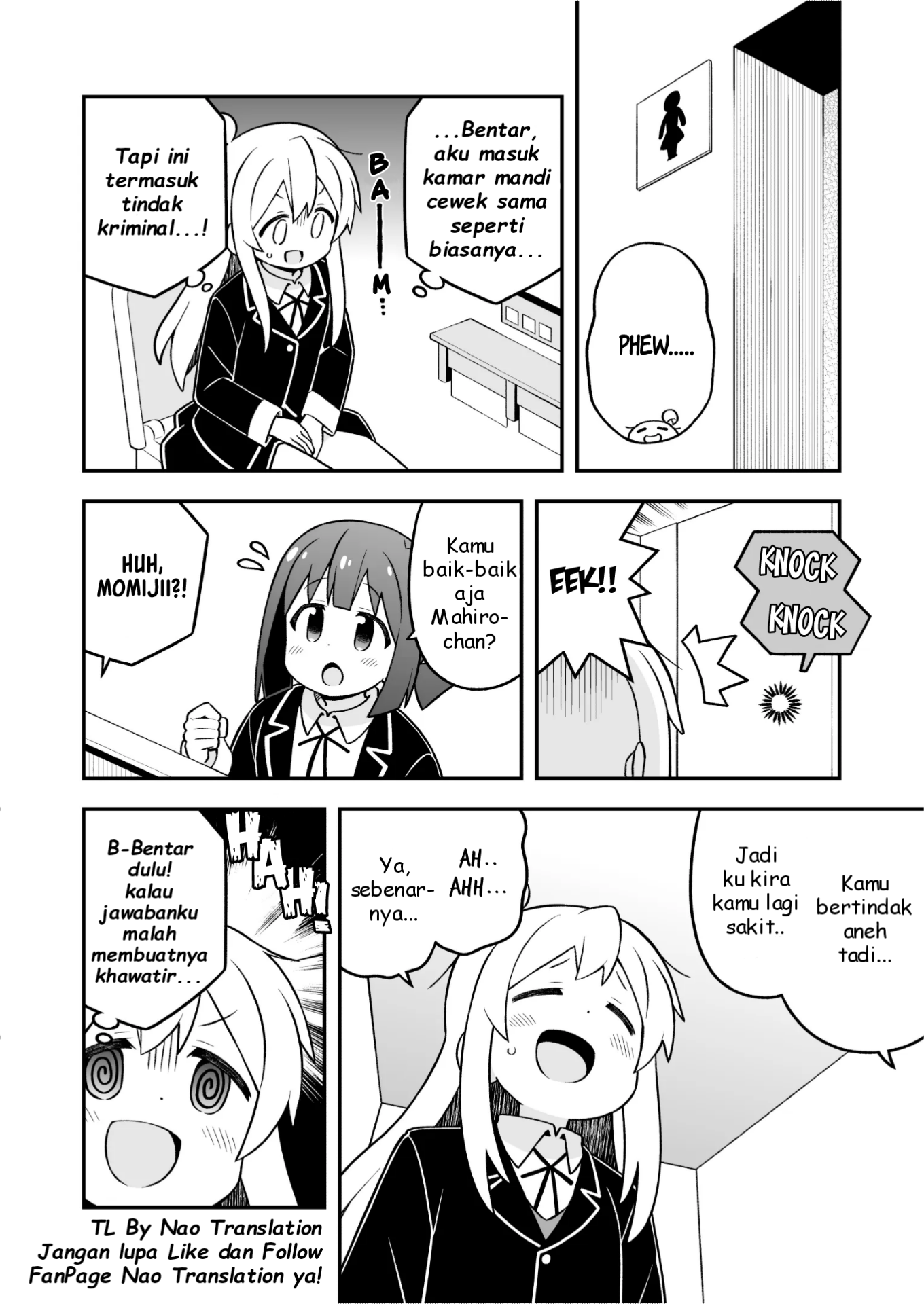 Oniichan wa Oshimai! Chapter 76 - halaman 4