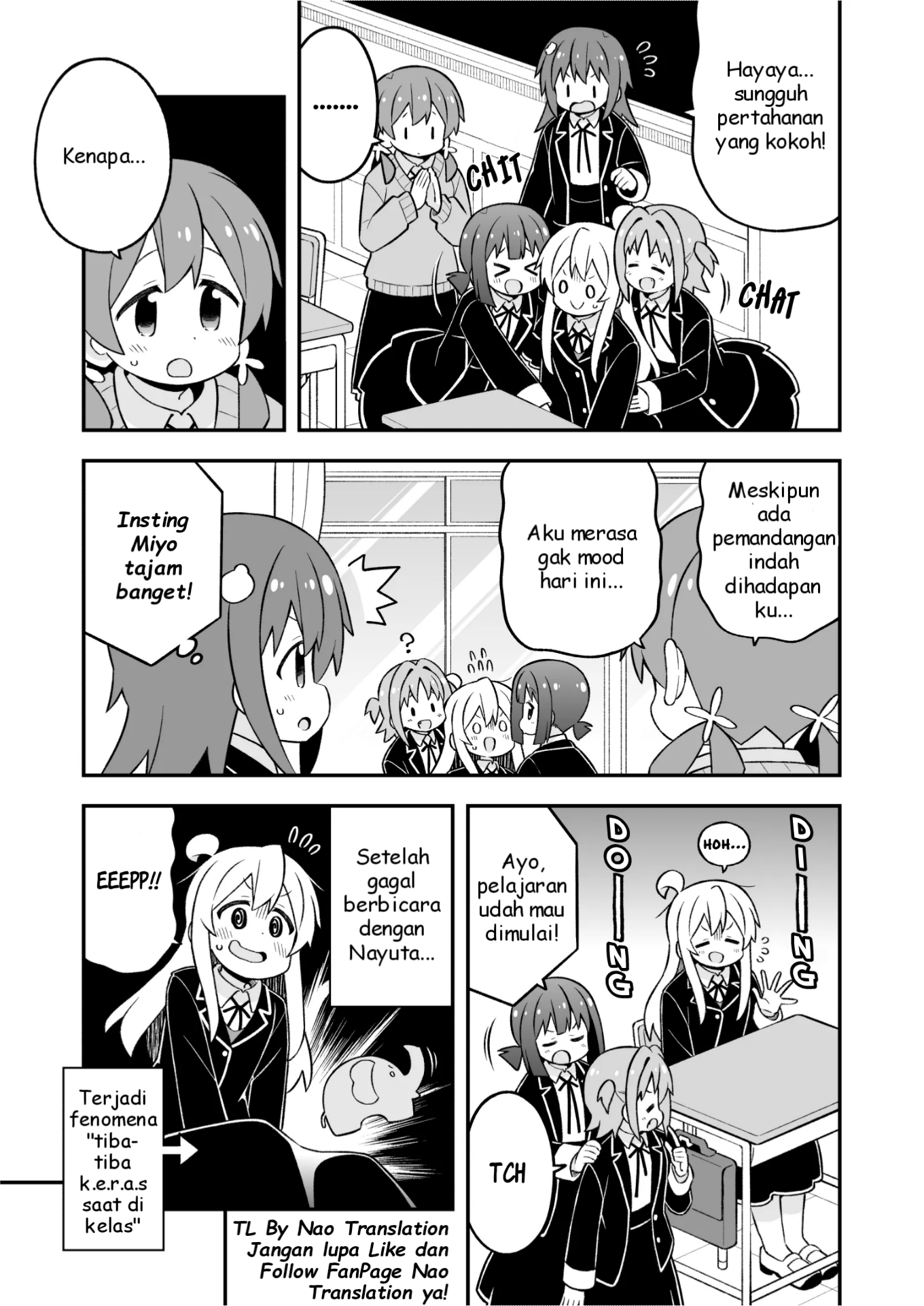 Oniichan wa Oshimai! Chapter 76 - halaman 7