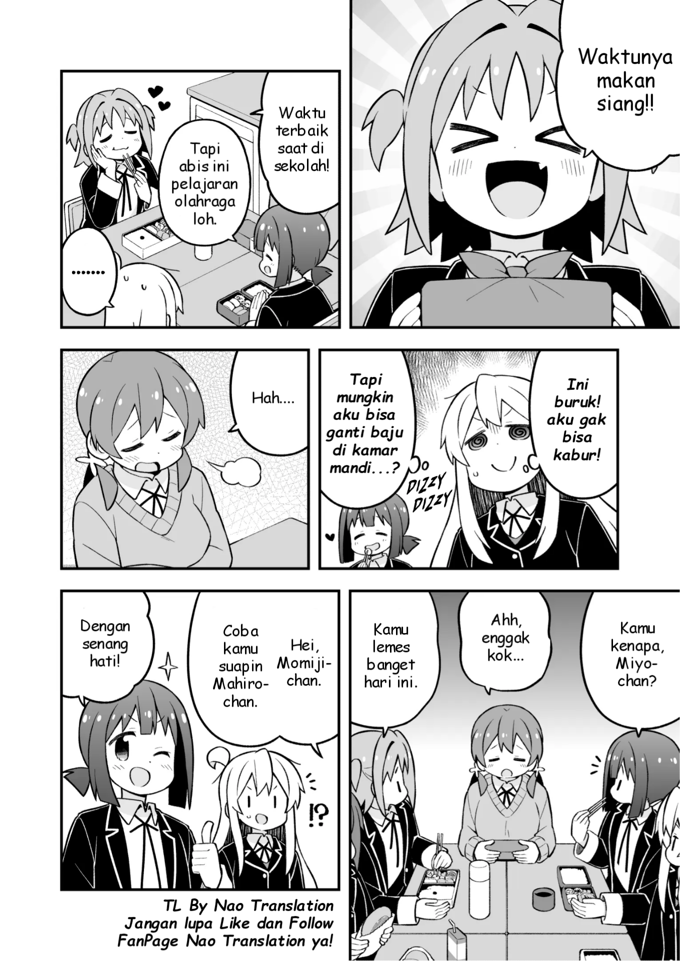 Oniichan wa Oshimai! Chapter 76 - halaman 8