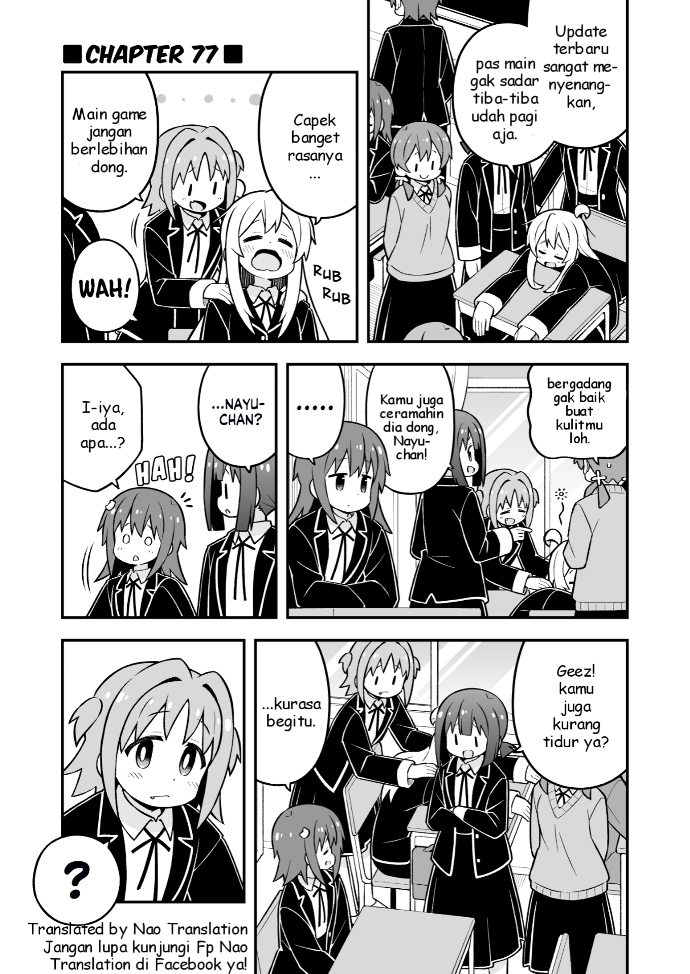 Oniichan wa Oshimai! Chapter 77 - halaman 1