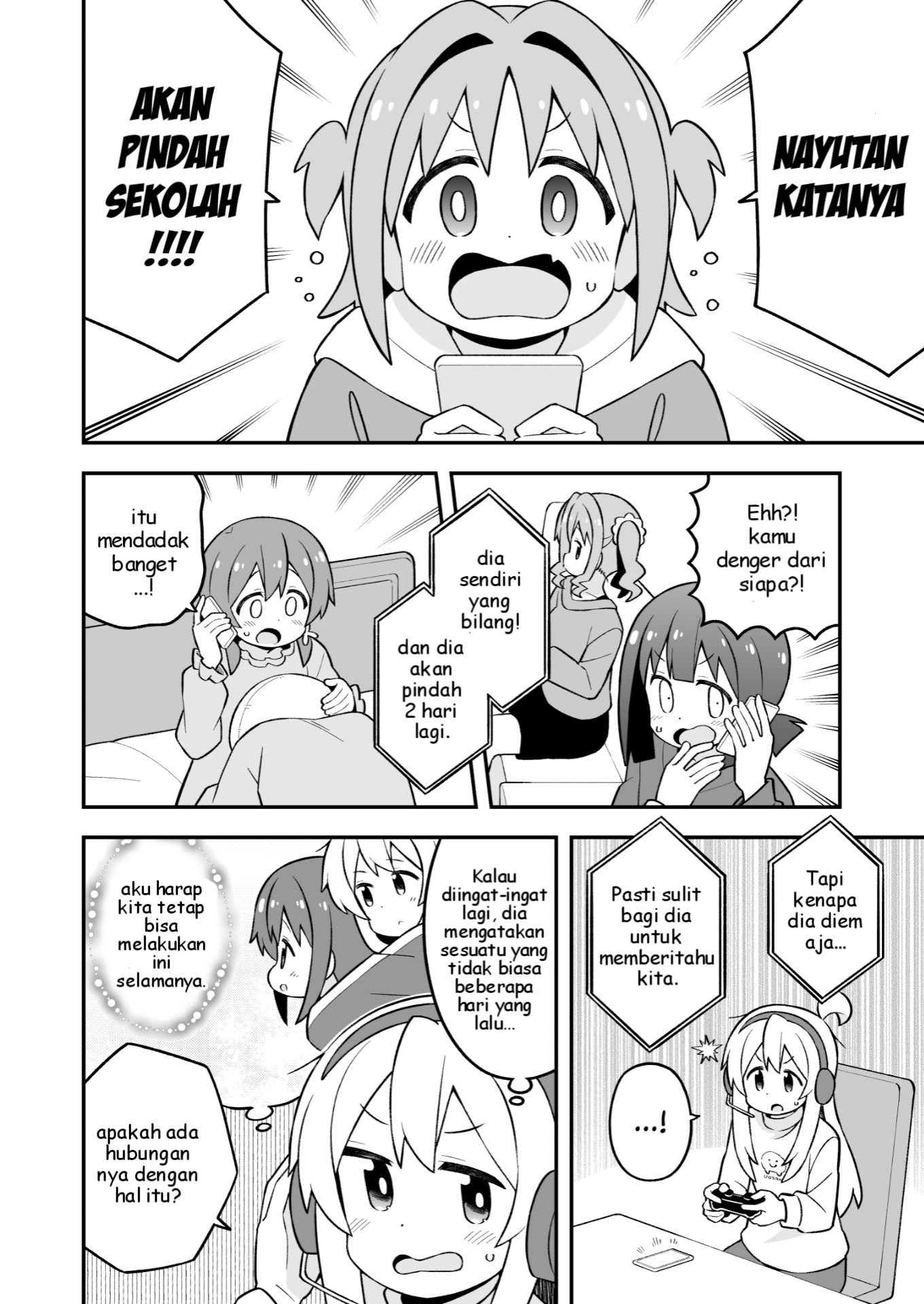 Oniichan wa Oshimai! Chapter 77 - halaman 4