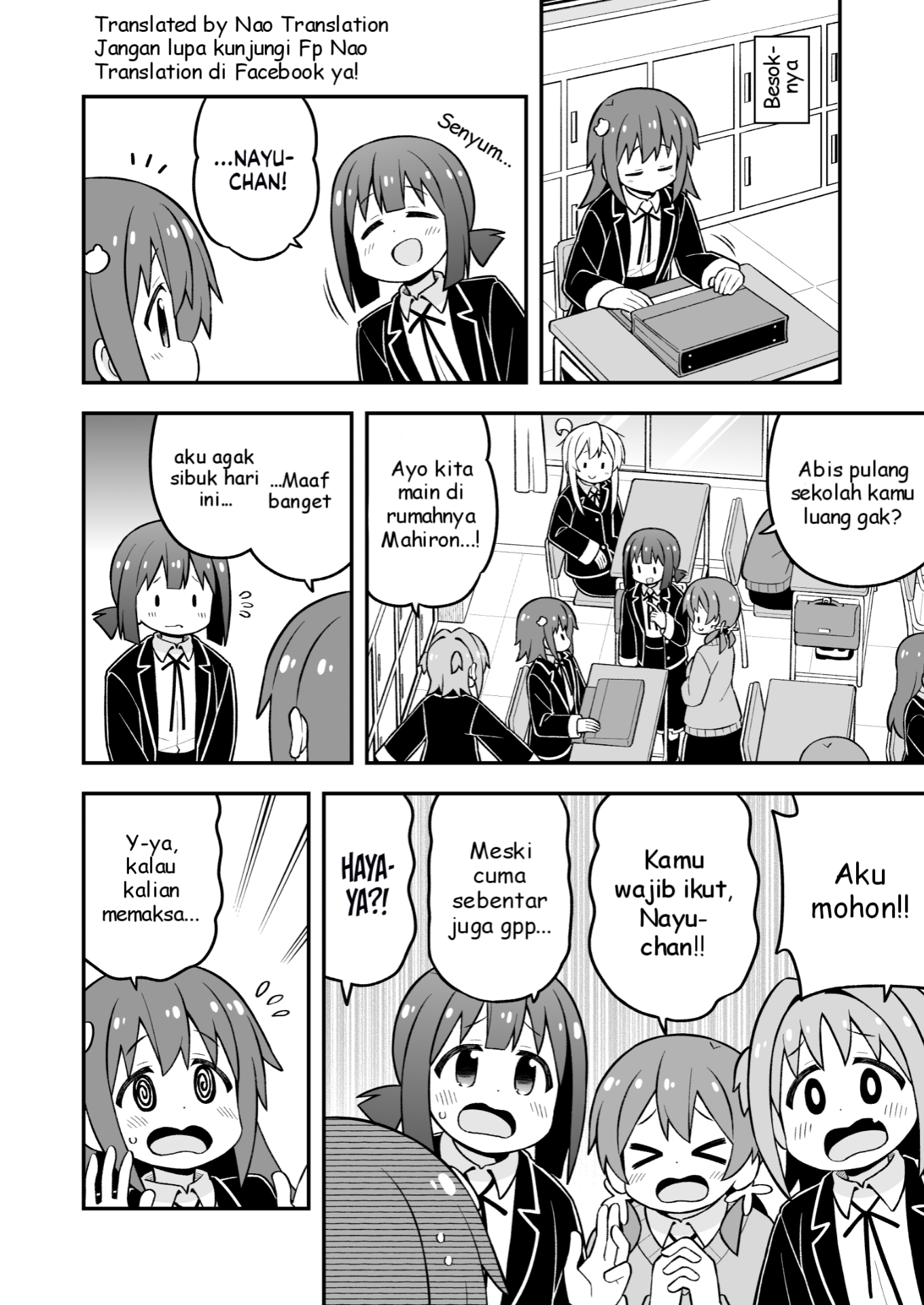 Oniichan wa Oshimai! Chapter 77 - halaman 6