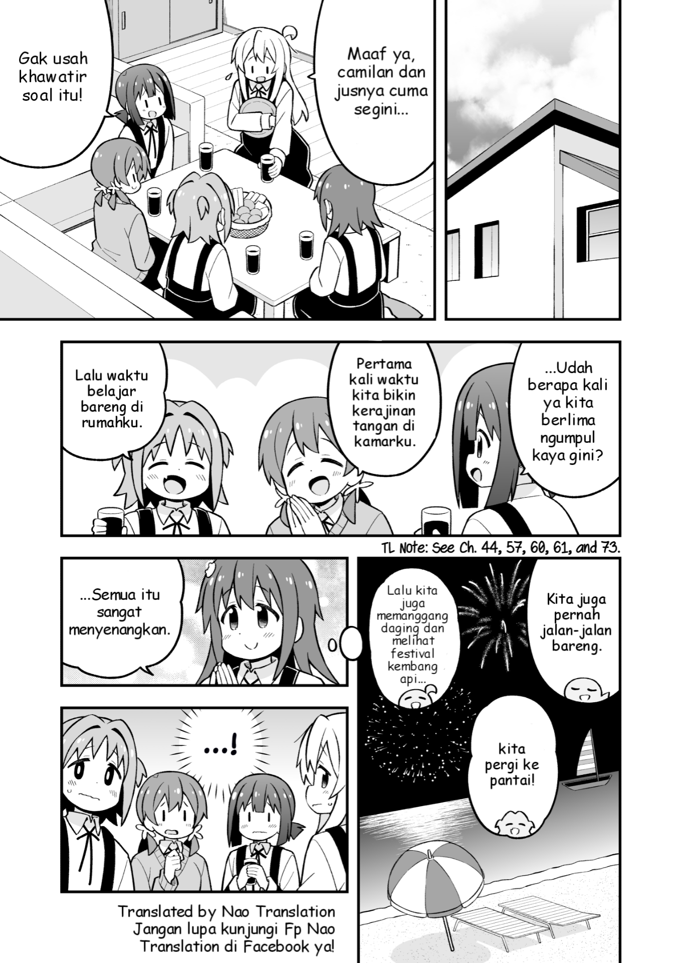 Oniichan wa Oshimai! Chapter 77 - halaman 7