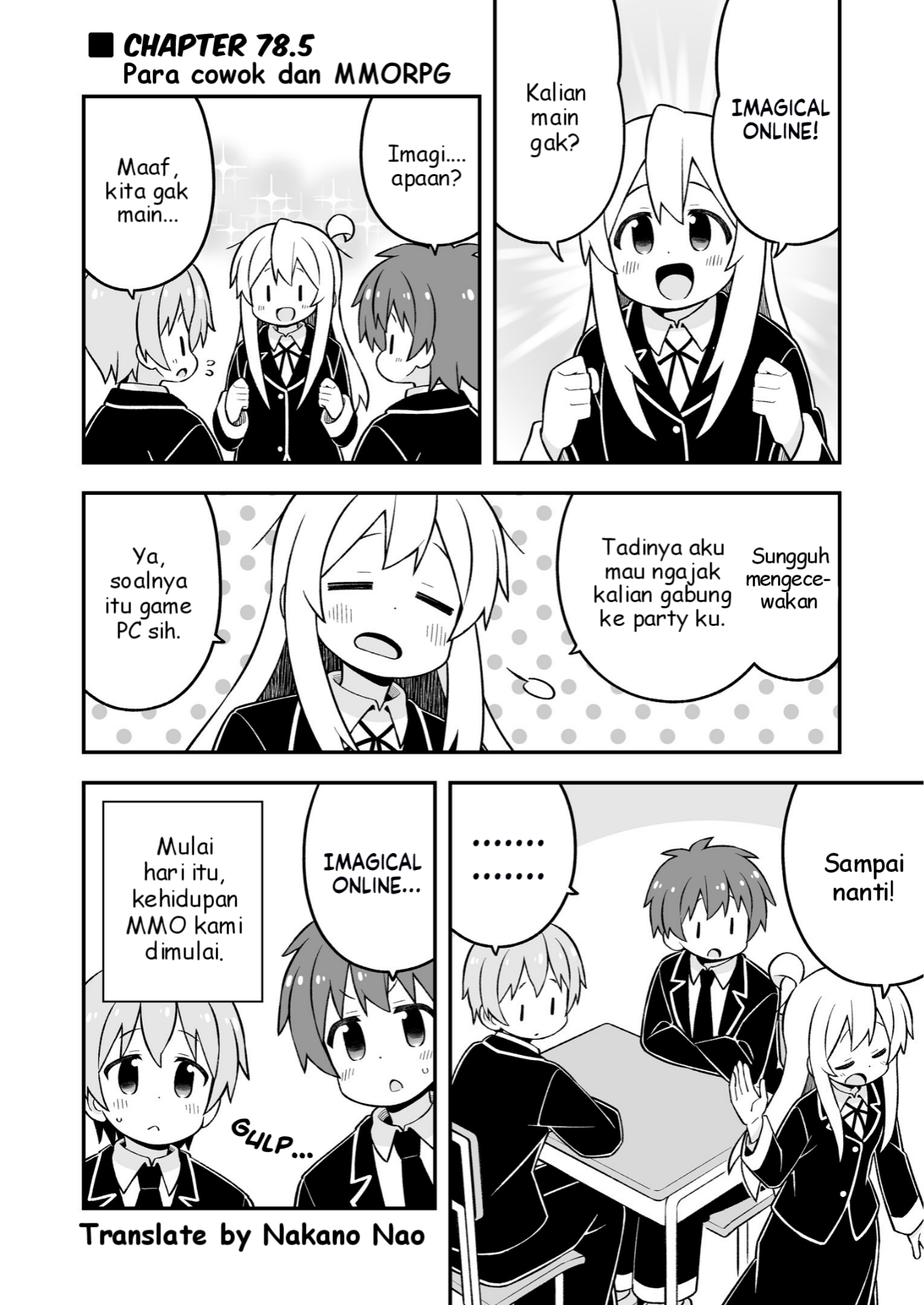 Oniichan wa Oshimai! Chapter 78.5 - halaman 1