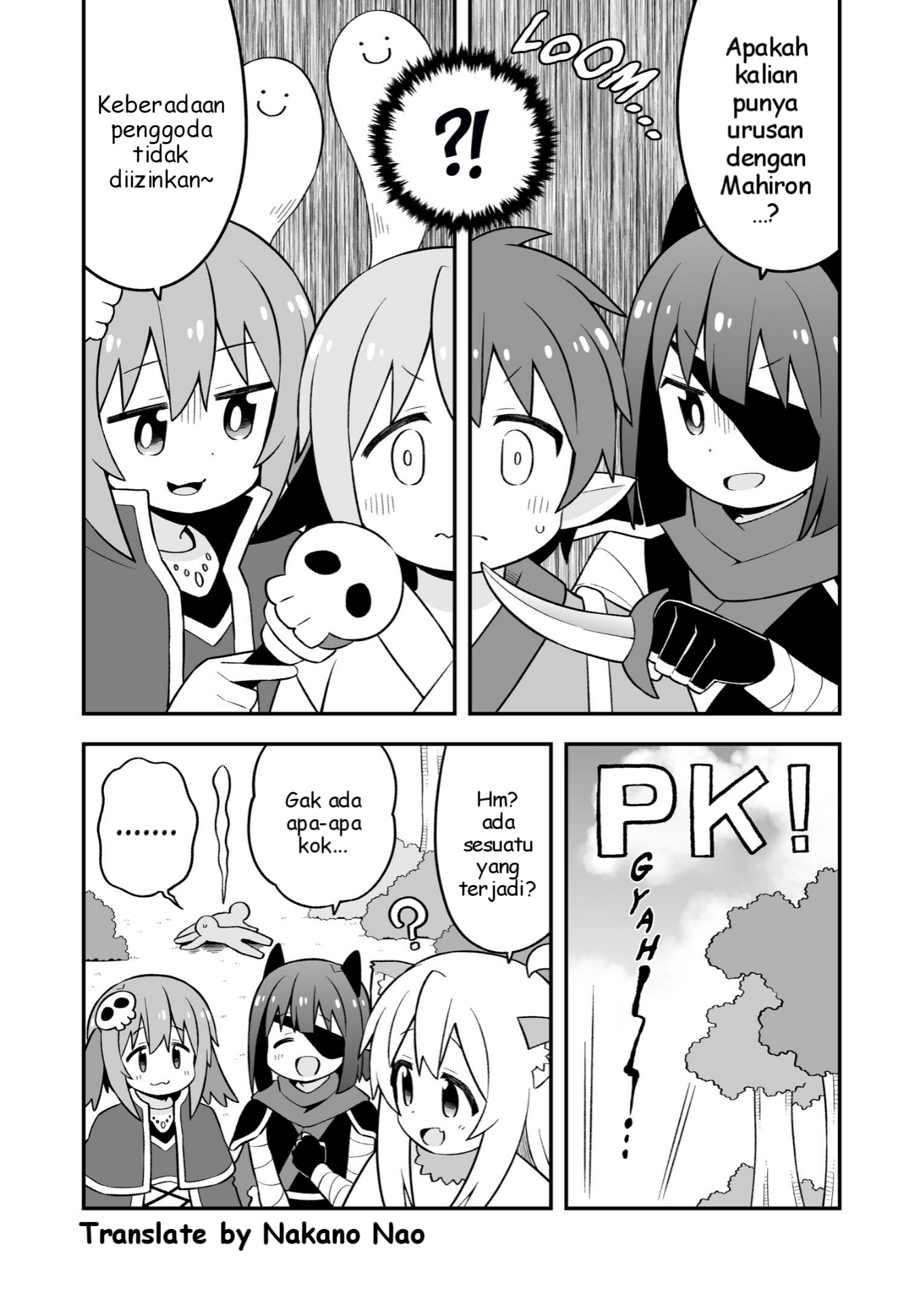 Oniichan wa Oshimai! Chapter 78.5 - halaman 3