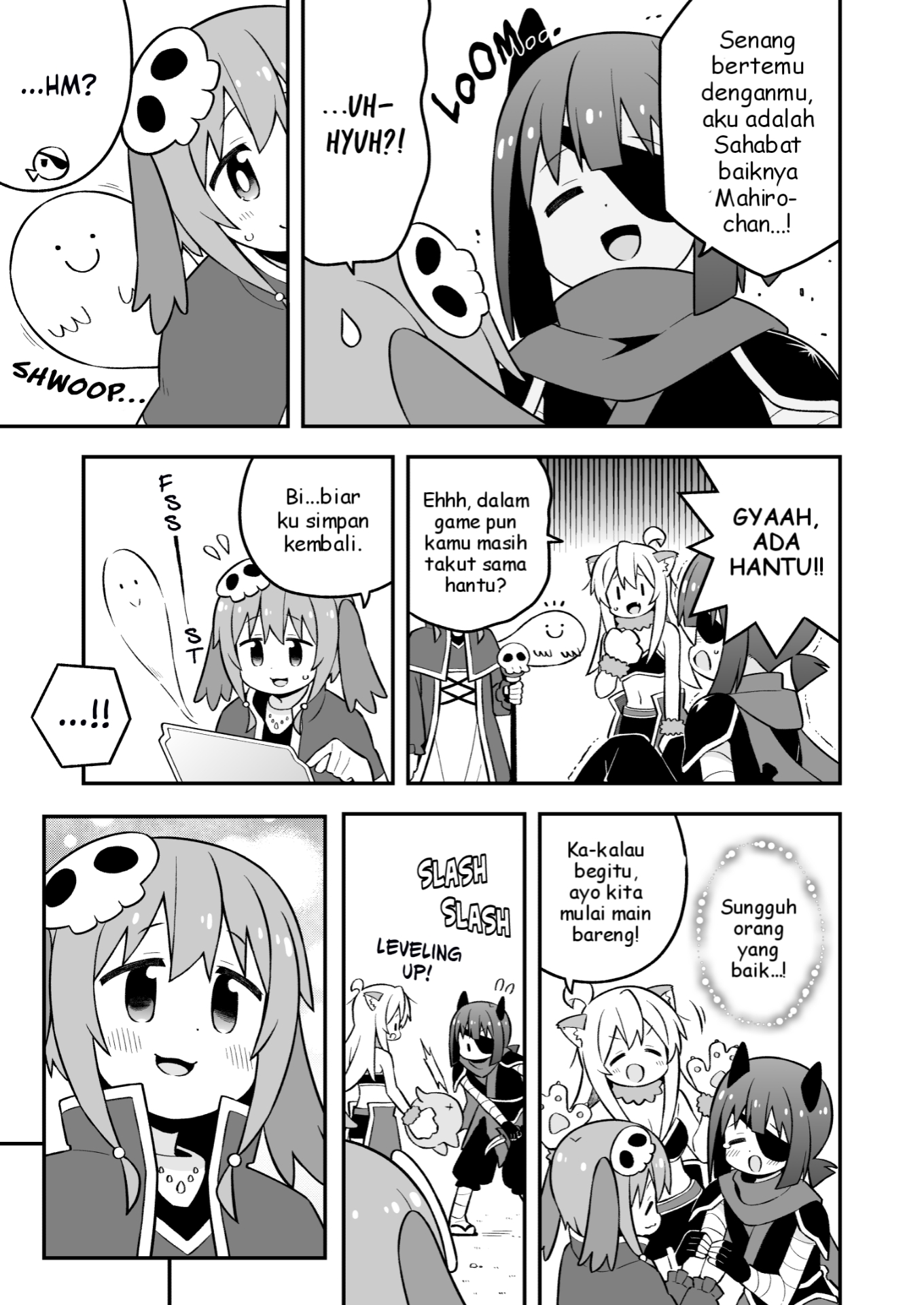 Oniichan wa Oshimai! Chapter 78 - halaman 11