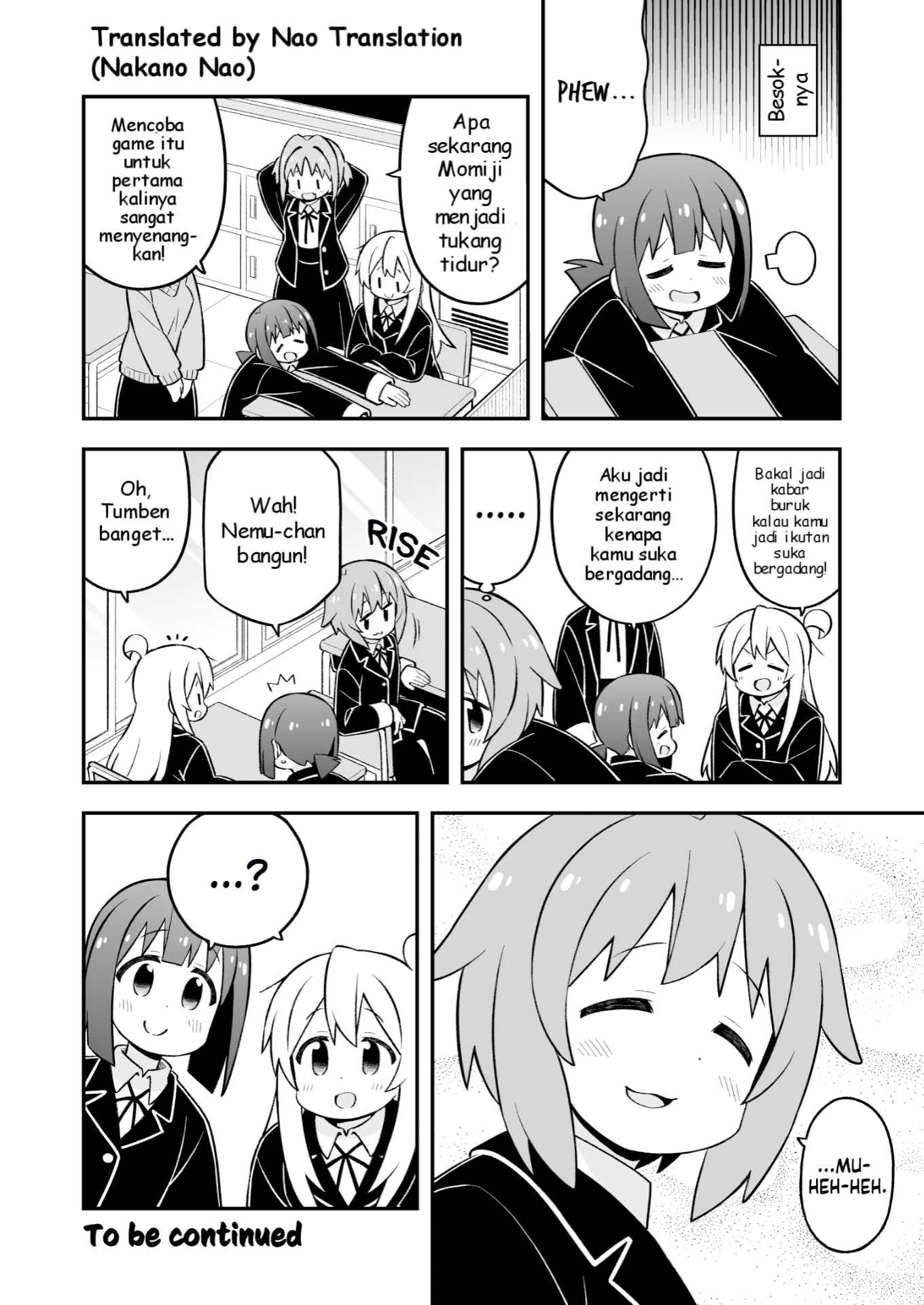 Oniichan wa Oshimai! Chapter 78 - halaman 12