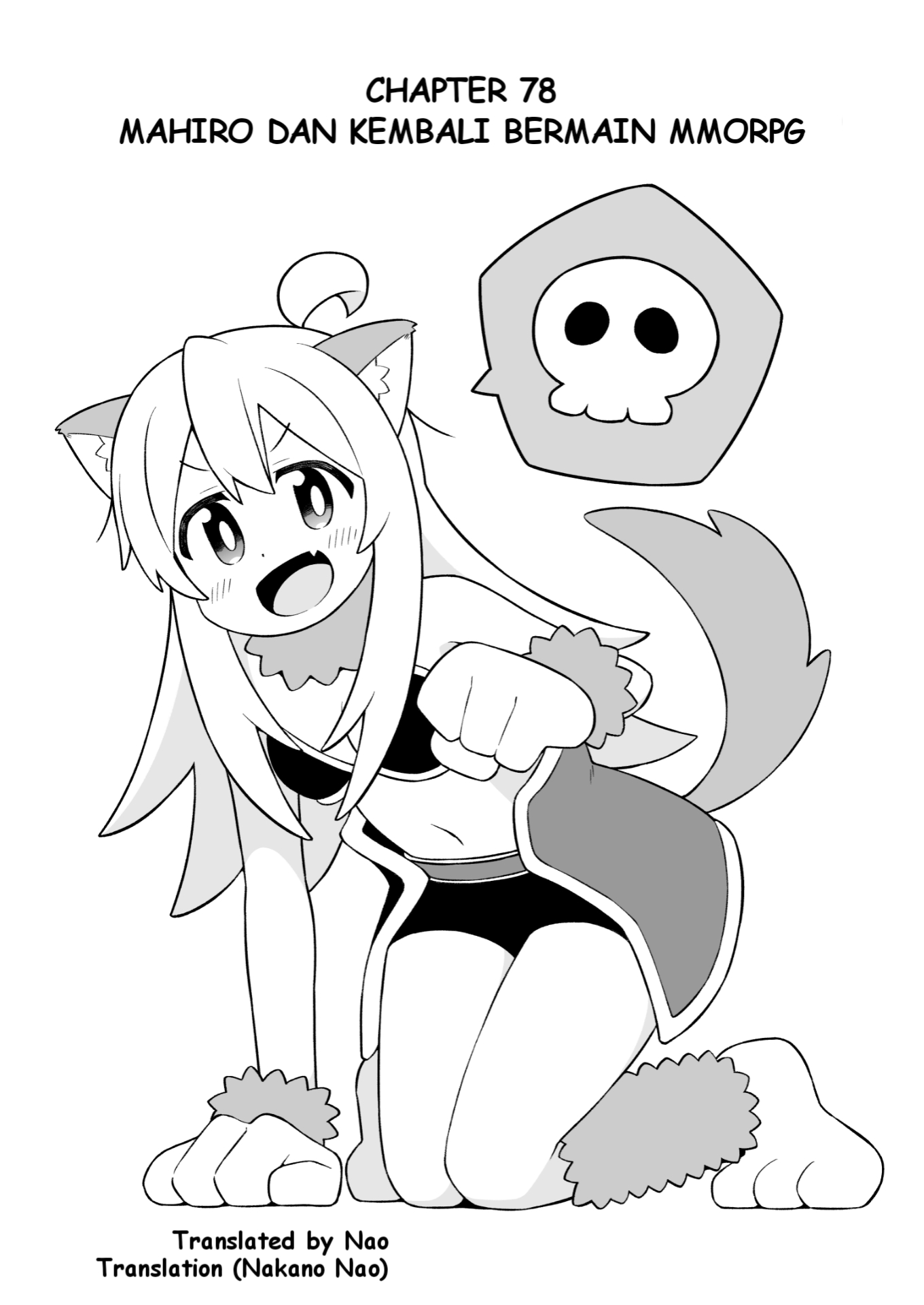 Oniichan wa Oshimai! Chapter 78 - halaman 2