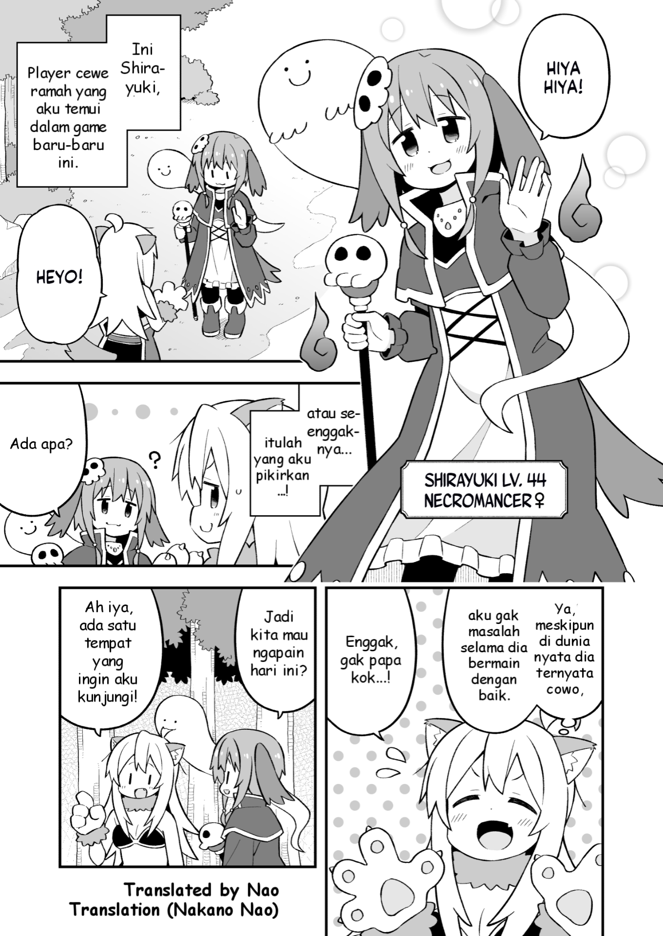 Oniichan wa Oshimai! Chapter 78 - halaman 3