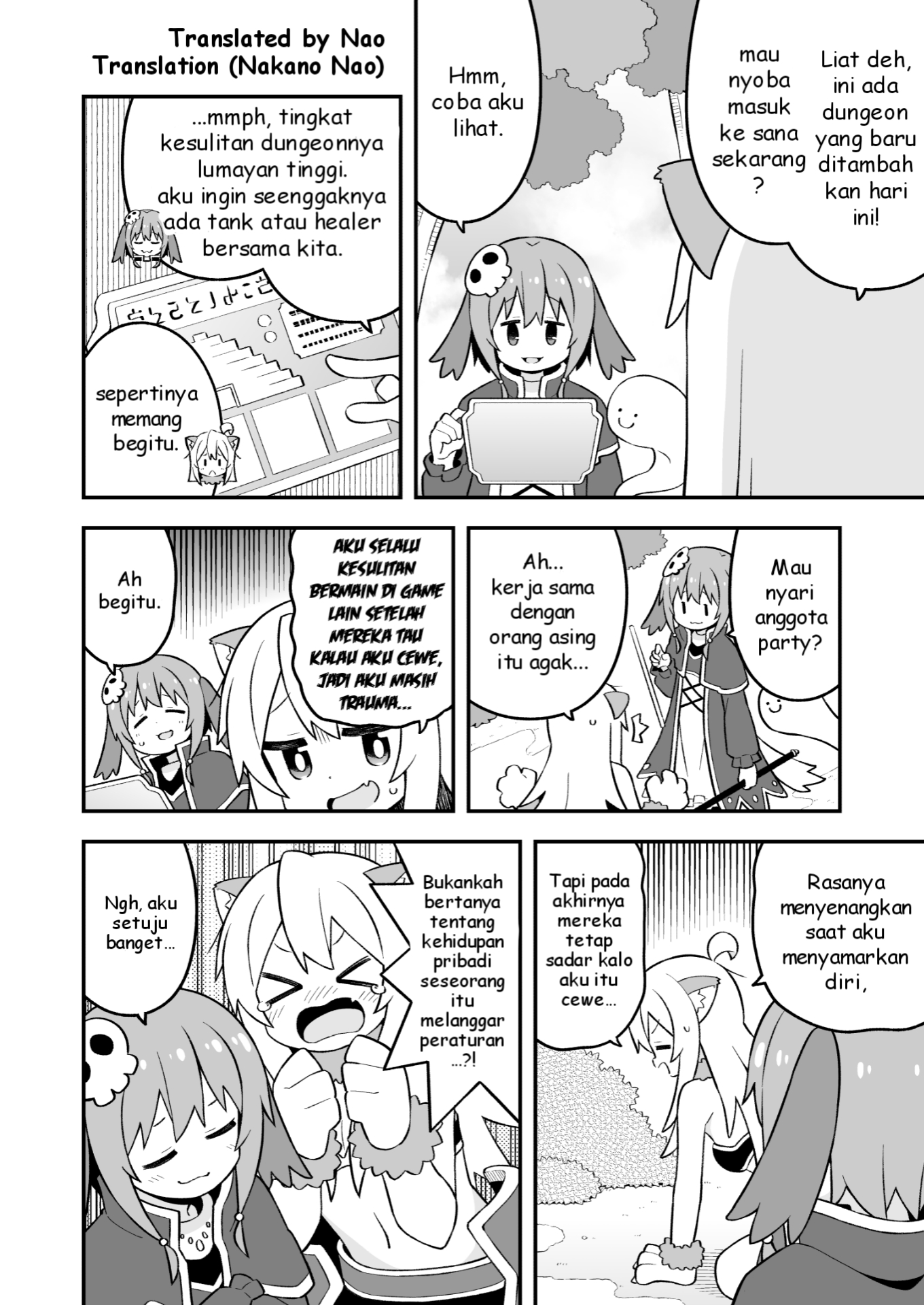 Oniichan wa Oshimai! Chapter 78 - halaman 4