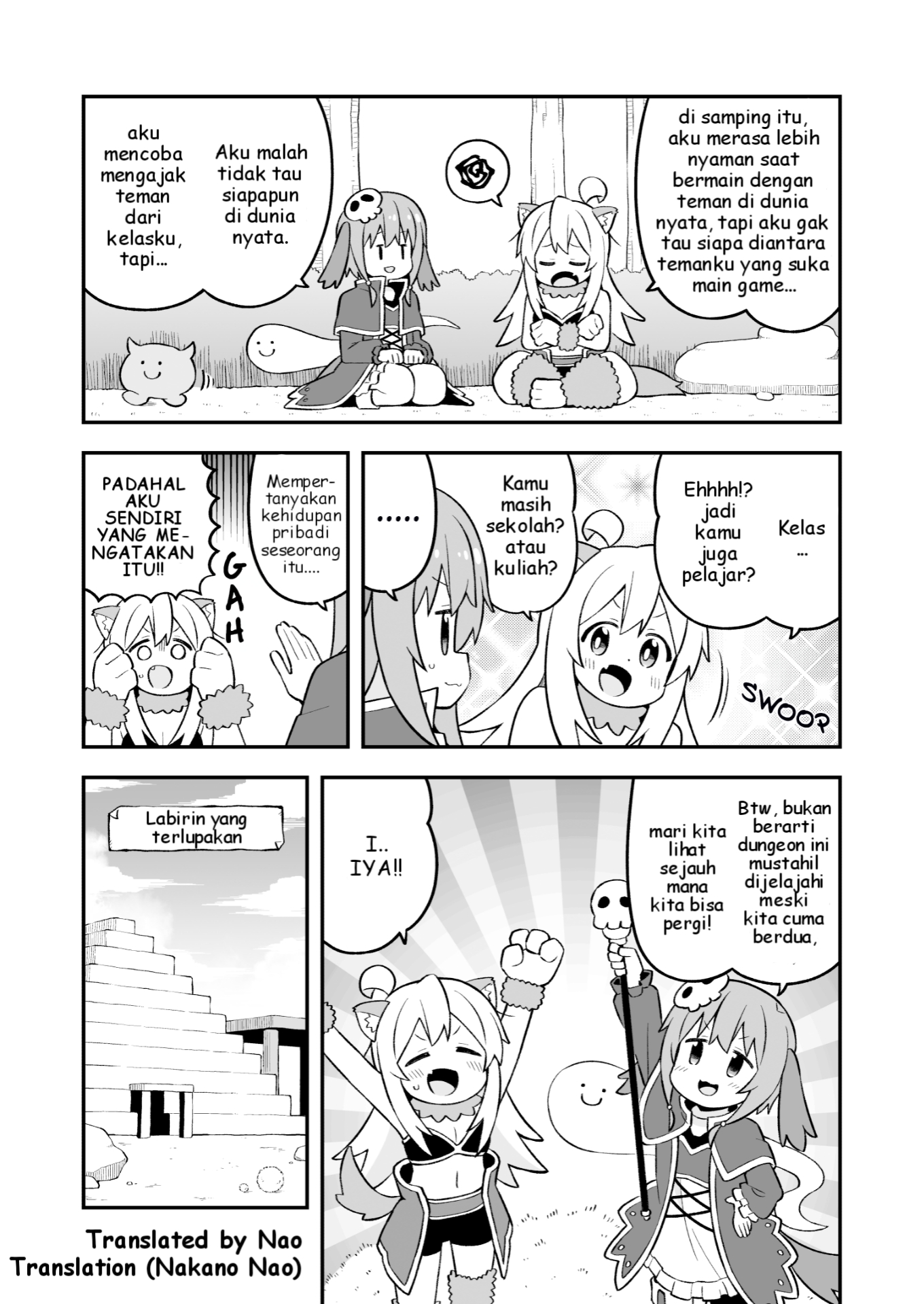 Oniichan wa Oshimai! Chapter 78 - halaman 5