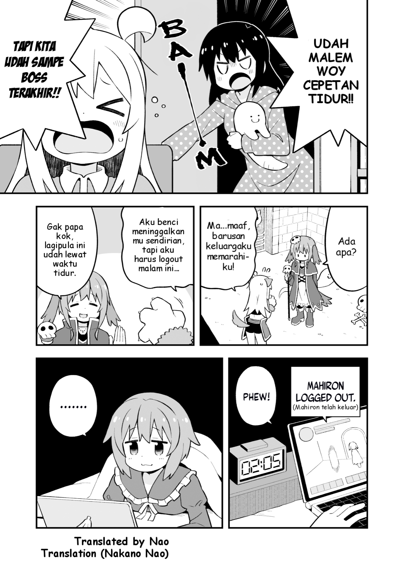 Oniichan wa Oshimai! Chapter 78 - halaman 7