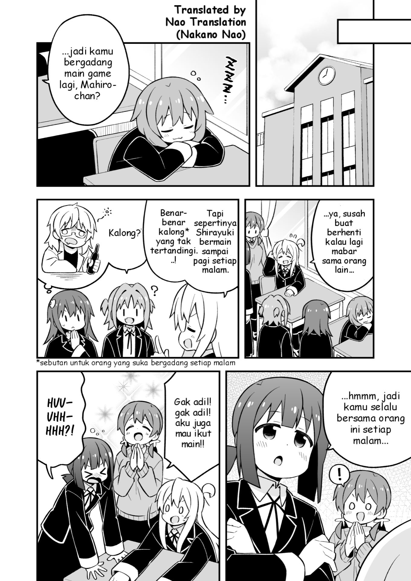 Oniichan wa Oshimai! Chapter 78 - halaman 8